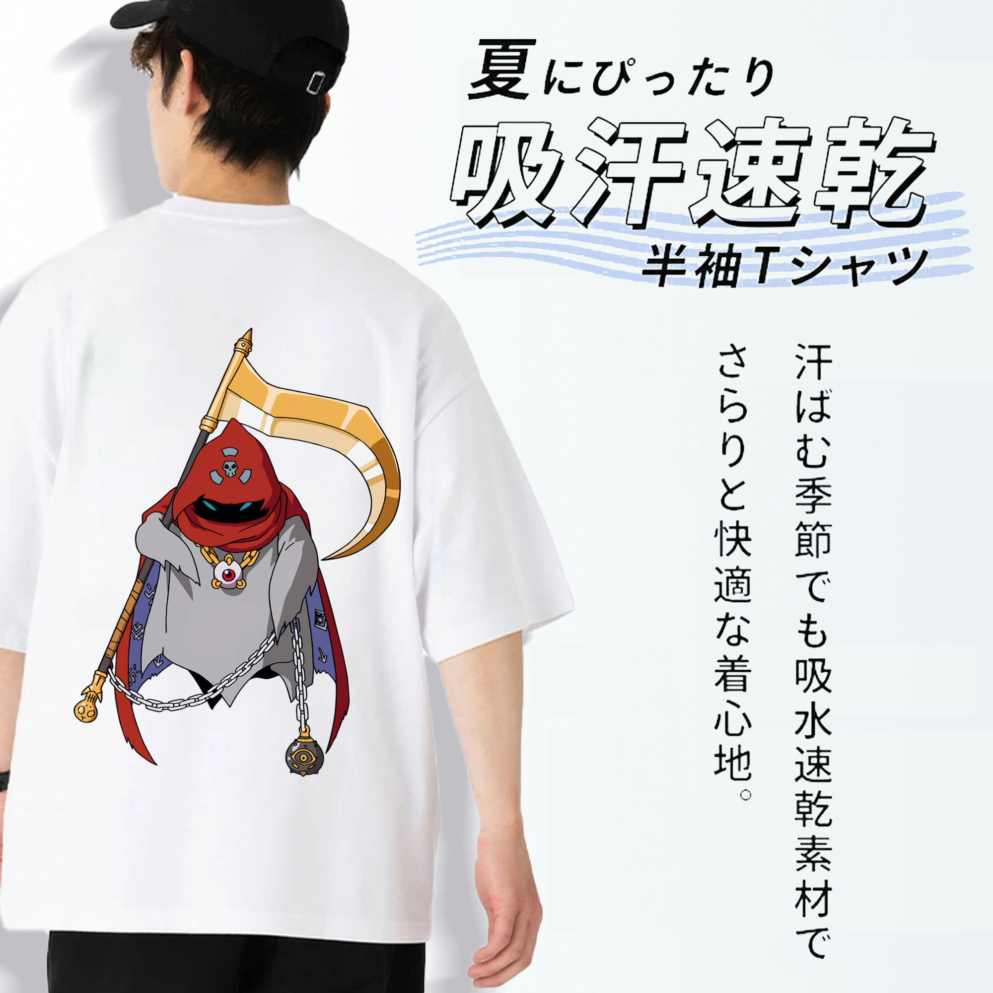 Digimon デジタルモンスター/デジモン 綿100％ メンズ半袖Tシャツ（バックプリント） 通気性