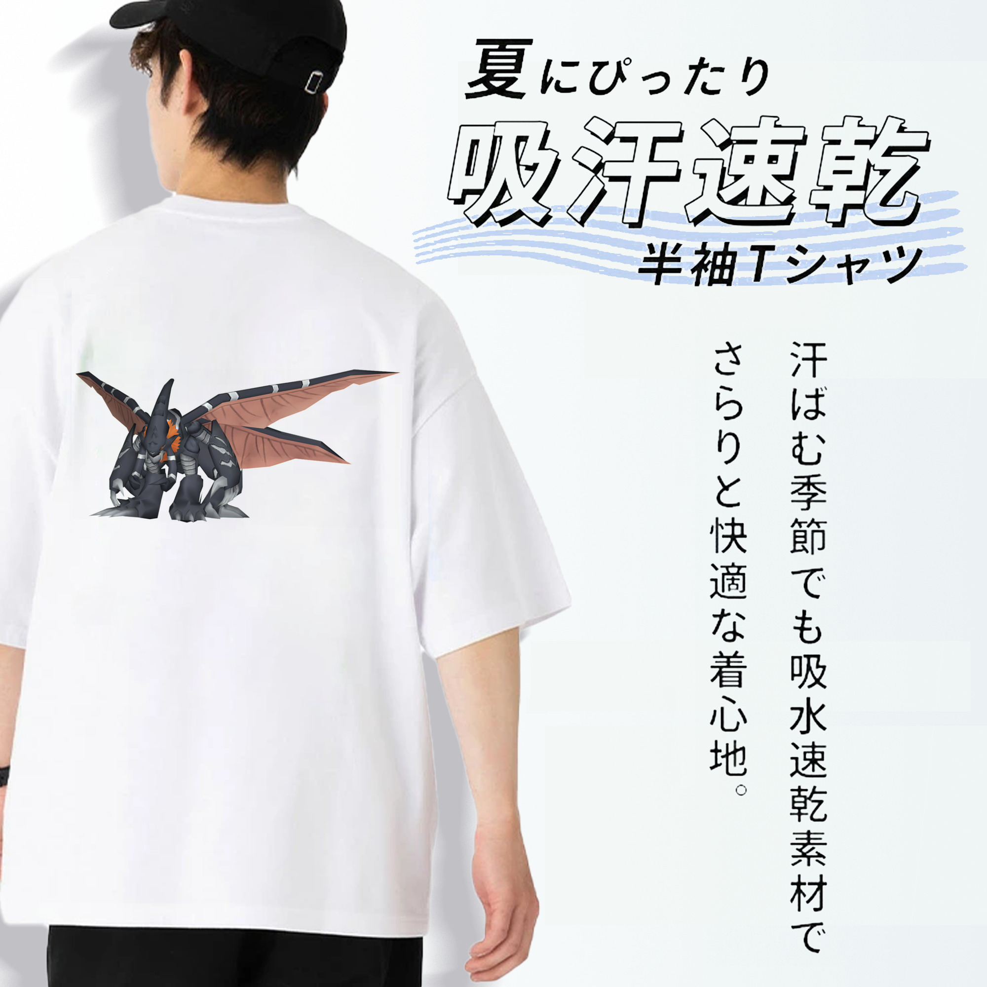 Digimon デジタルモンスター/デジモン 綿100％ メンズ半袖Tシャツ（バックプリント） 通気性