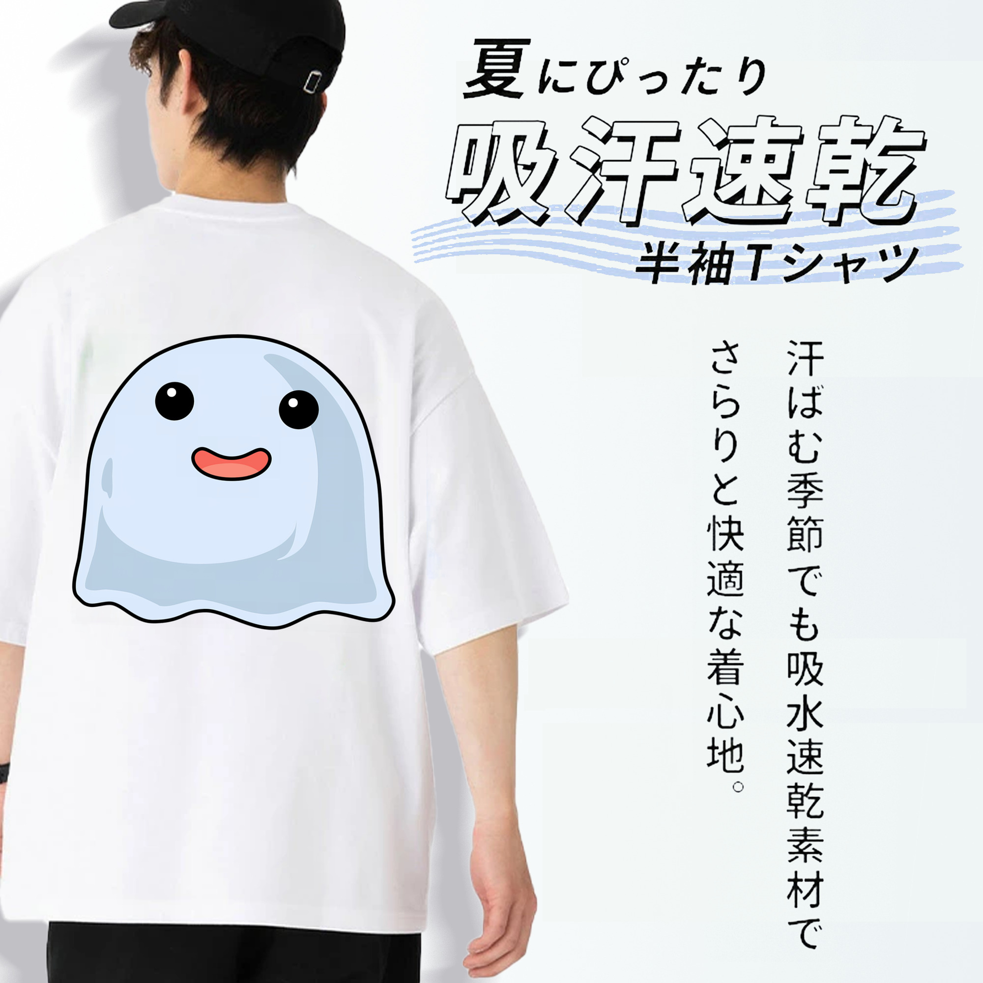 Digimon デジタルモンスター/デジモン 綿100％ メンズ半袖Tシャツ（バックプリント） 通気性