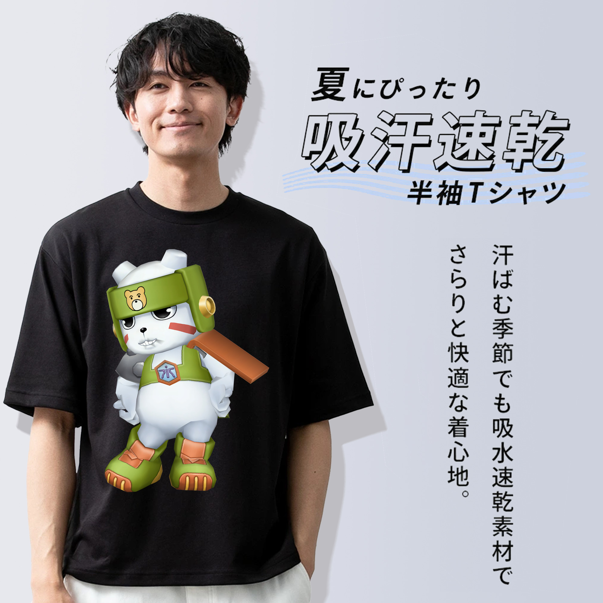 Digimon デジタルモンスター/デジモン 綿100％ メンズ半袖Tシャツ｜肌触りやわらか＆通気性