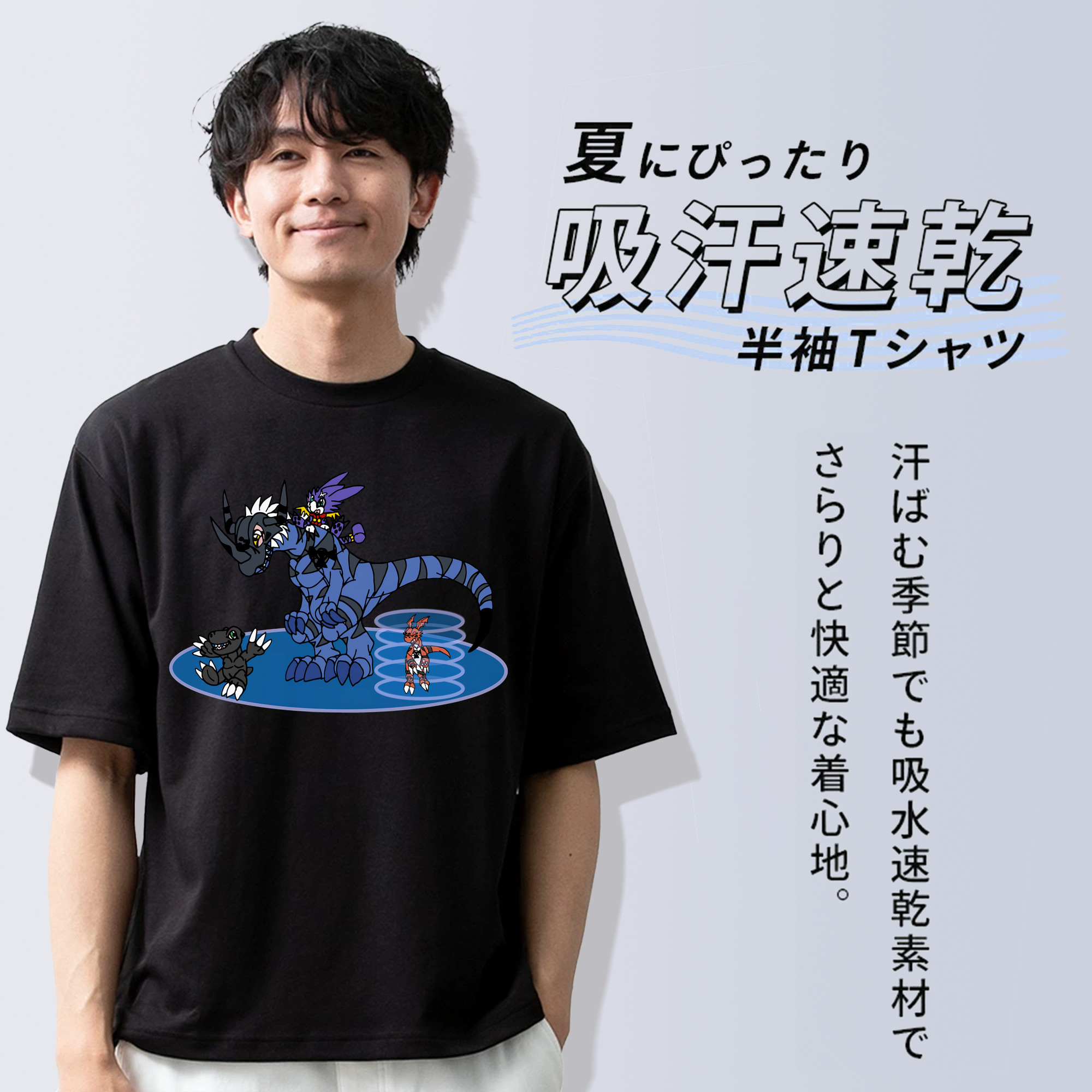 Digimon デジタルモンスター/デジモン 綿100％ メンズ半袖Tシャツ｜肌触りやわらか＆通気性