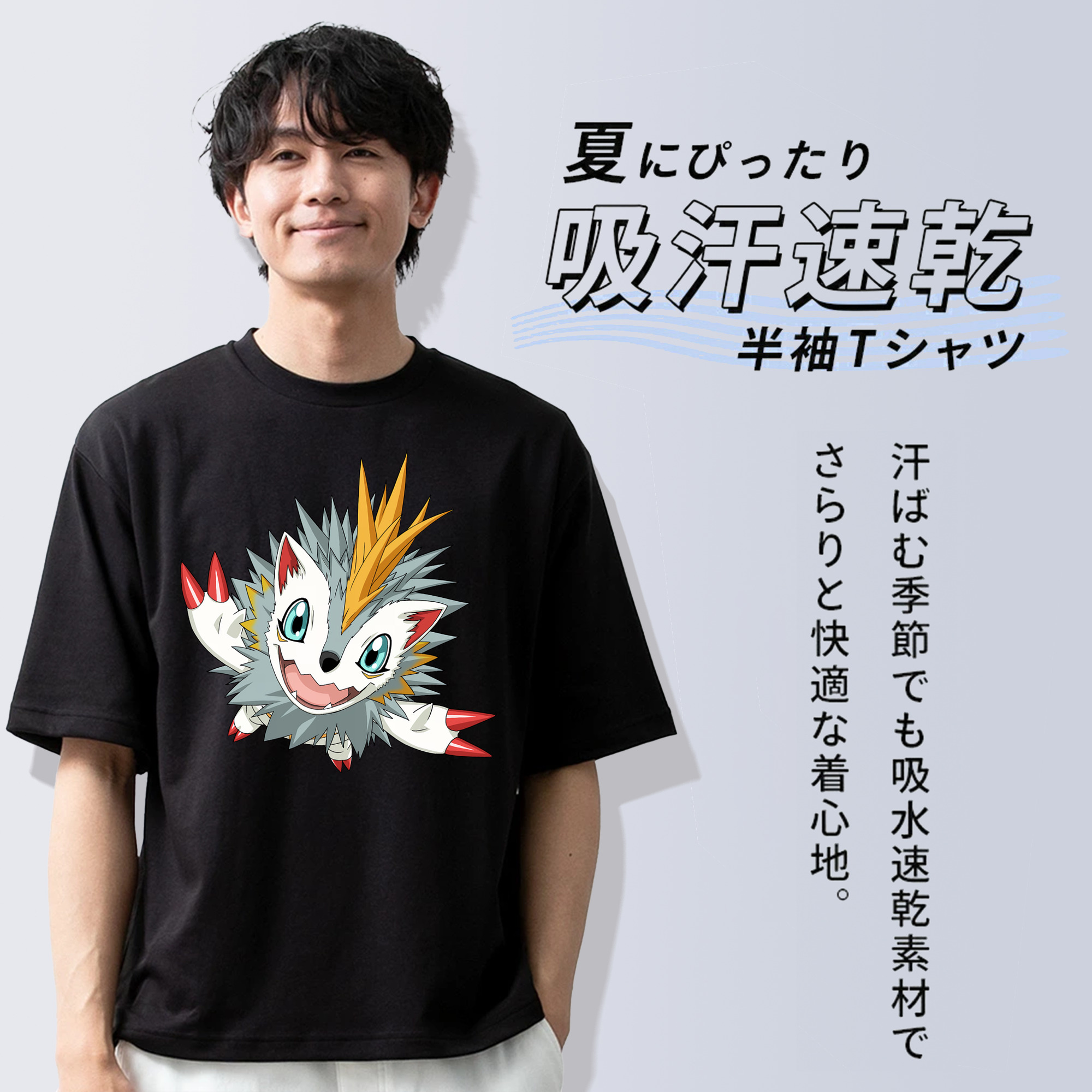 Digimon デジタルモンスター/デジモン 綿100％ メンズ半袖Tシャツ｜肌触りやわらか＆通気性
