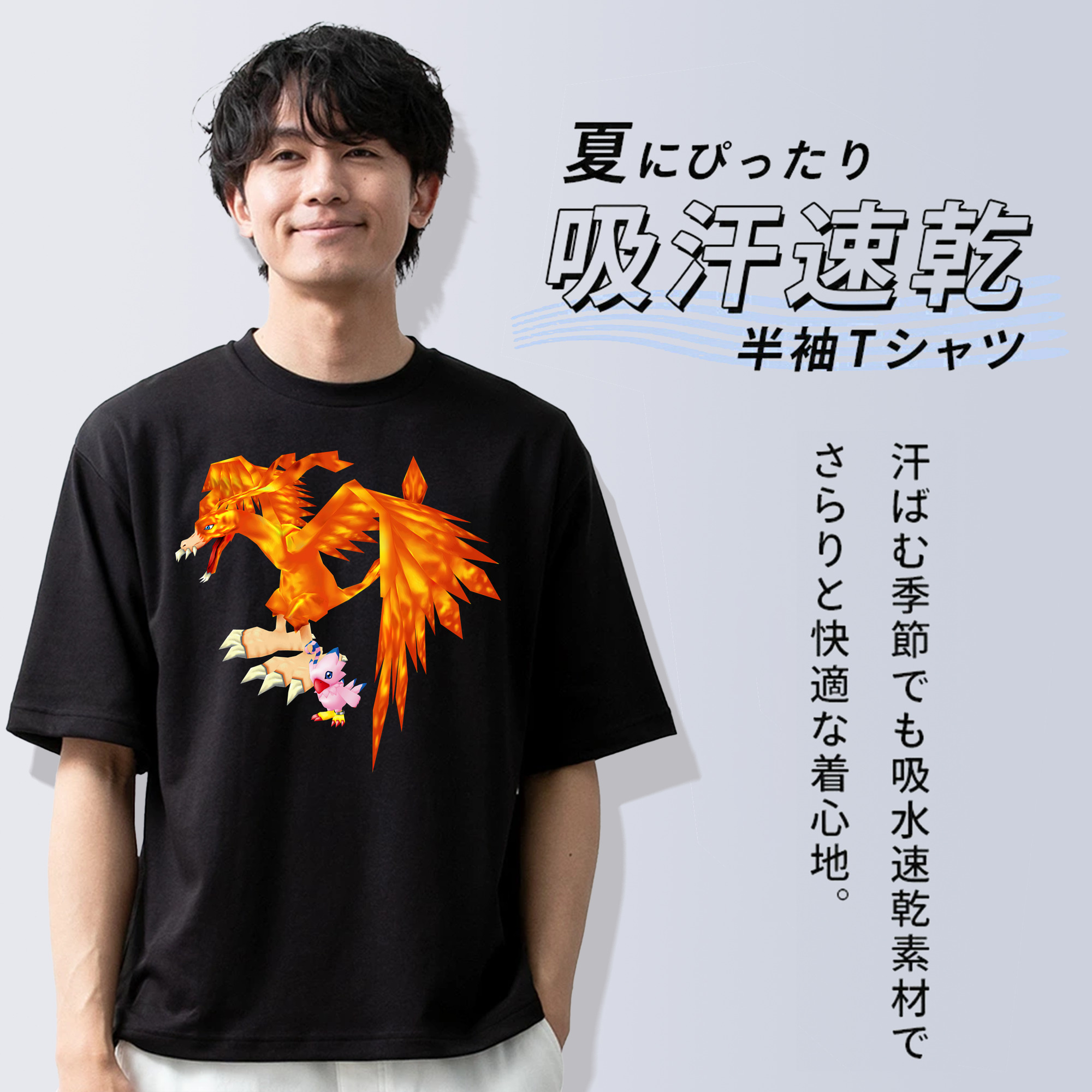 Digimon デジタルモンスター/デジモン 綿100％ メンズ半袖Tシャツ｜肌触りやわらか＆通気性