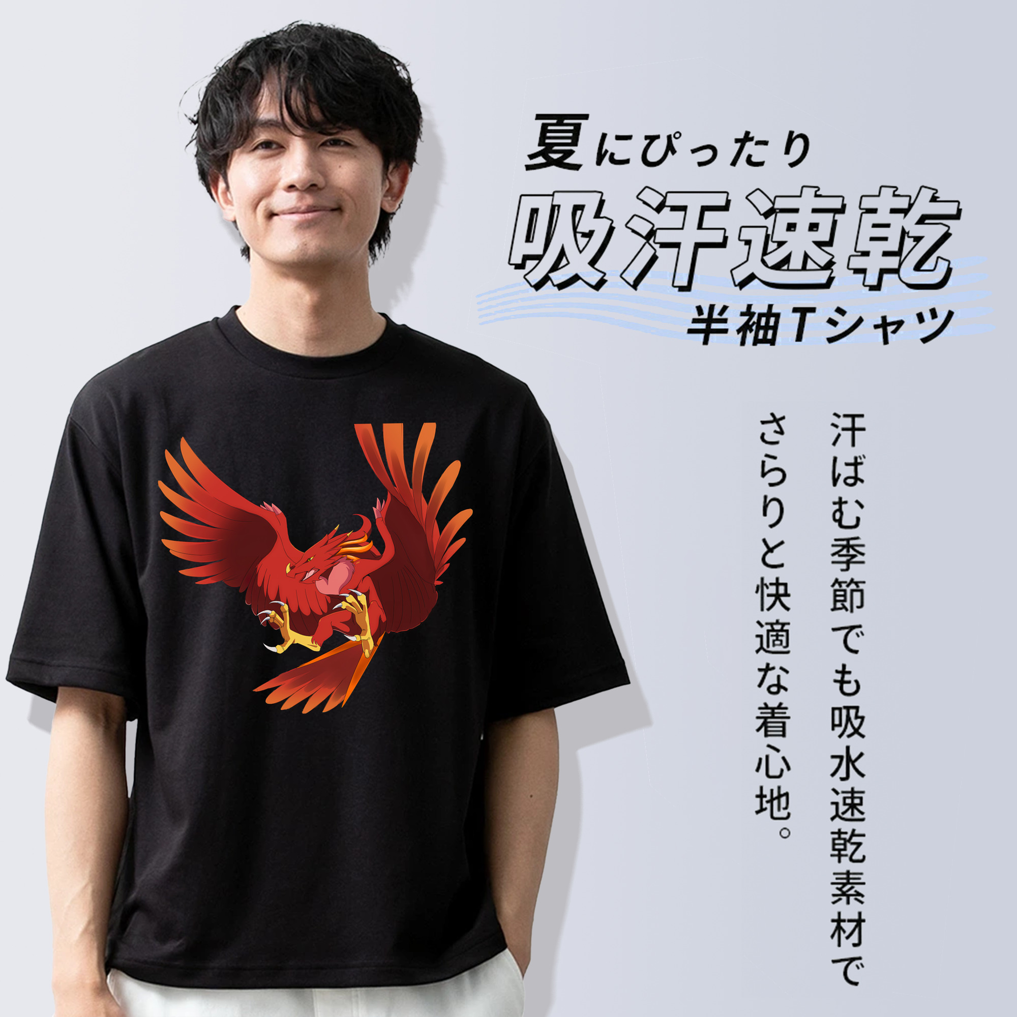 Digimon デジタルモンスター/デジモン 綿100％ メンズ半袖Tシャツ｜肌触りやわらか＆通気性