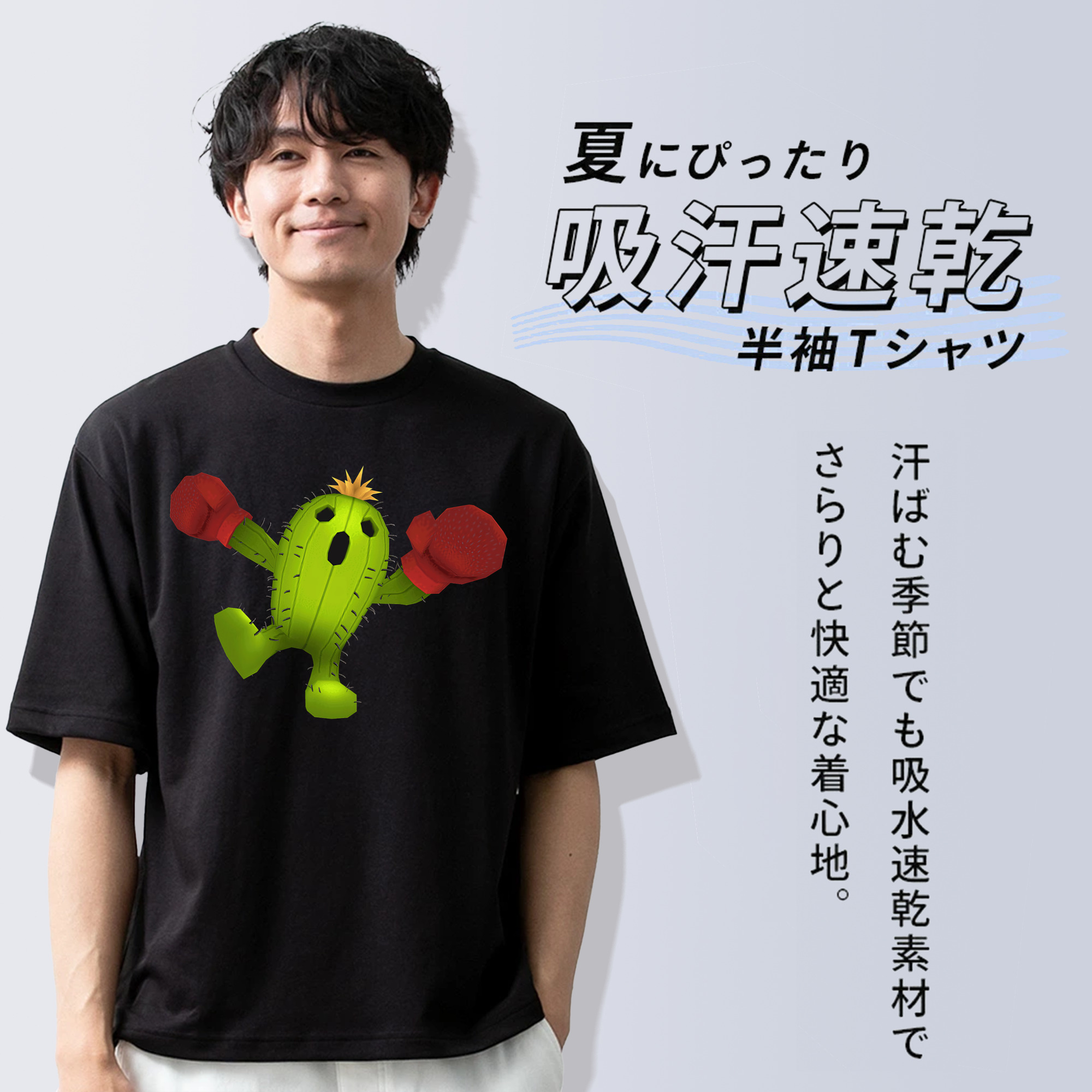 Digimon デジタルモンスター/デジモン 綿100％ メンズ半袖Tシャツ｜肌触りやわらか＆通気性
