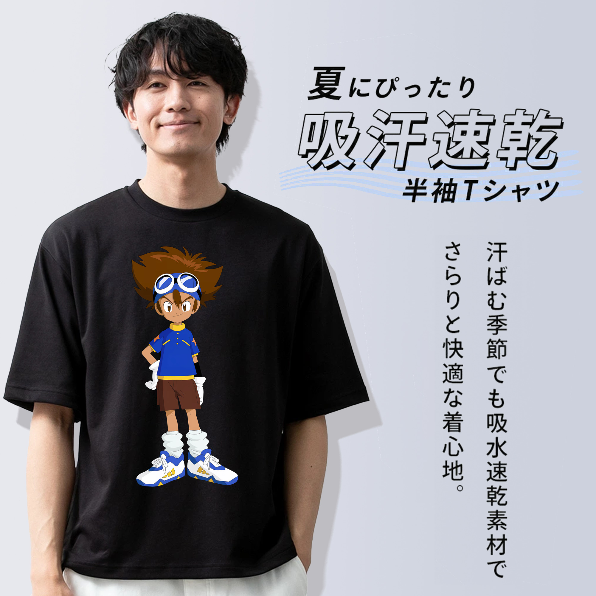 Digimon デジタルモンスター/デジモン 綿100％ メンズ半袖Tシャツ｜肌触りやわらか＆通気性