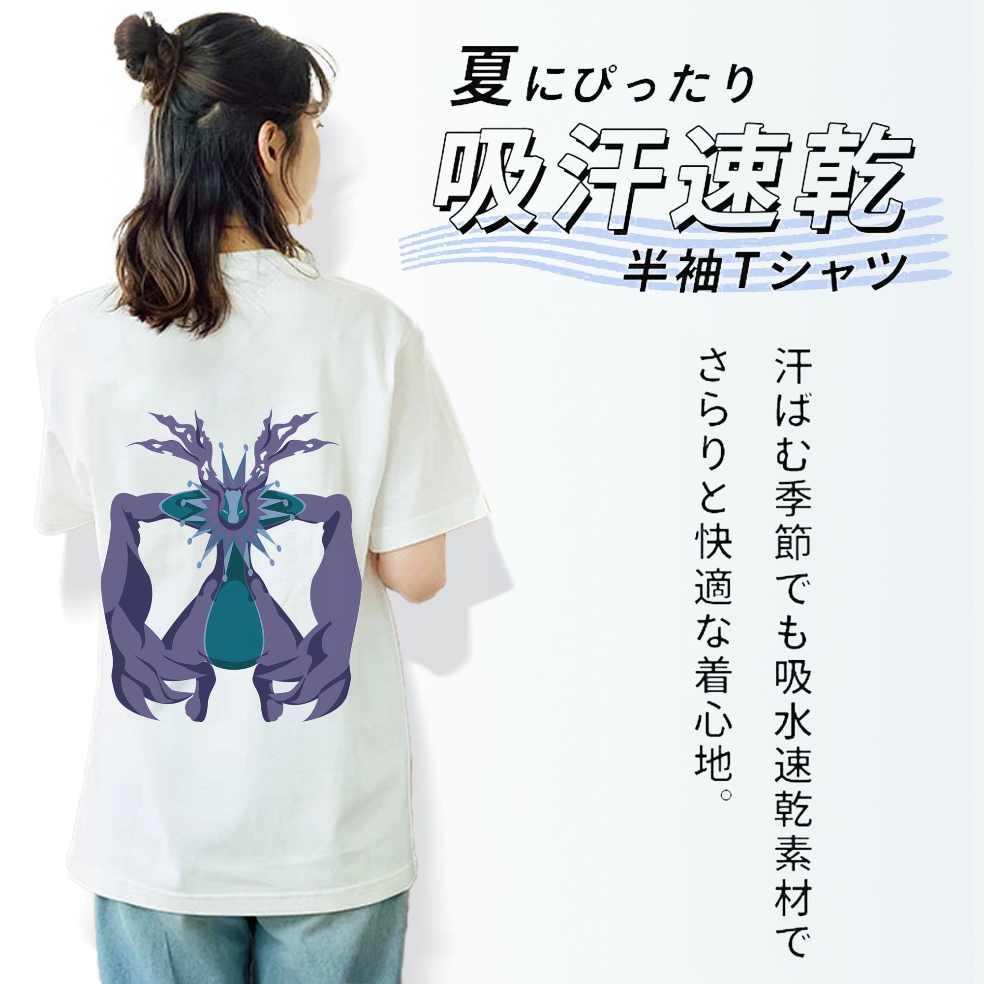 Digimon デジタルモンスター/デジモン レディース半袖Tシャツ(バックプリント)