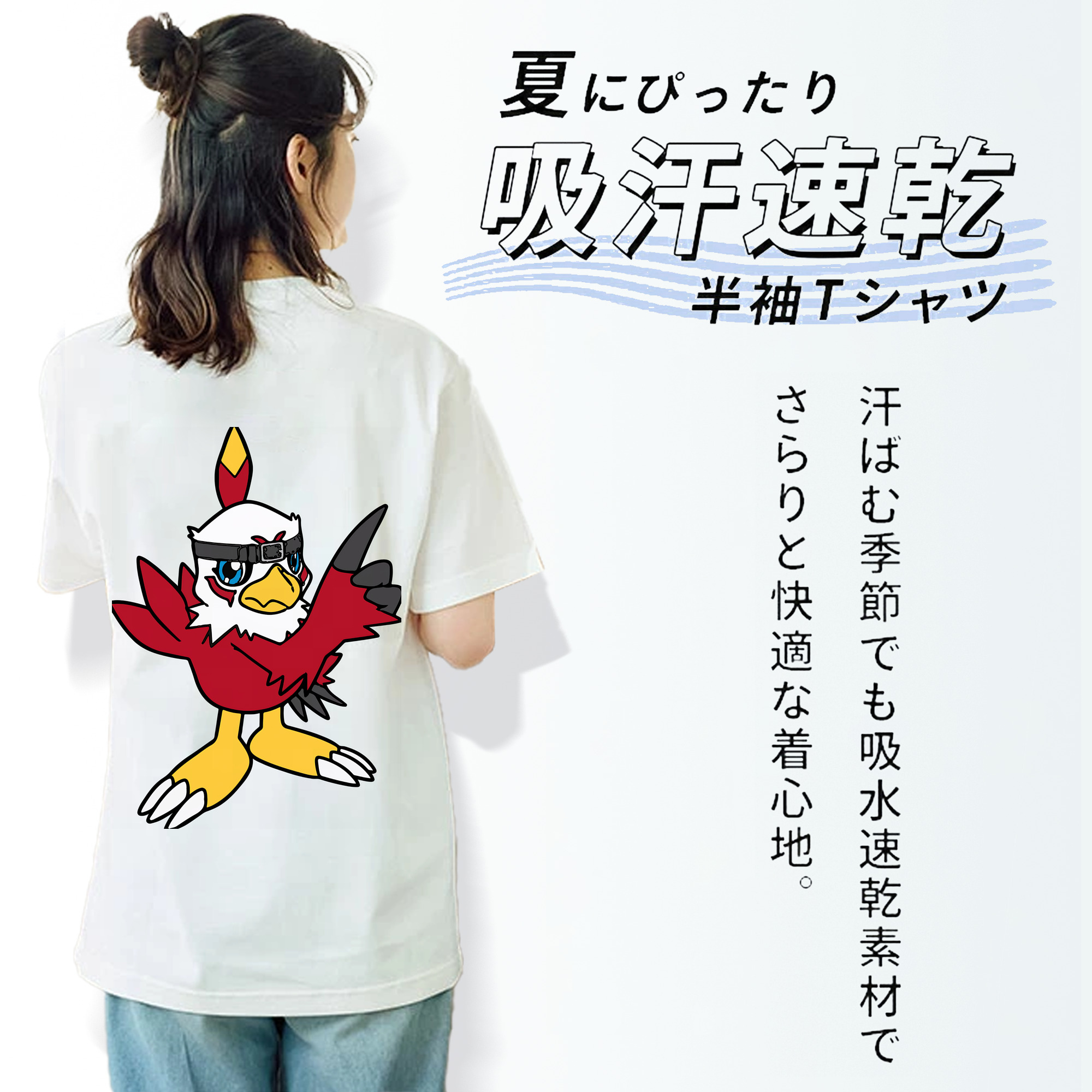 Digimon デジタルモンスター/デジモン レディース半袖Tシャツ(バックプリント)