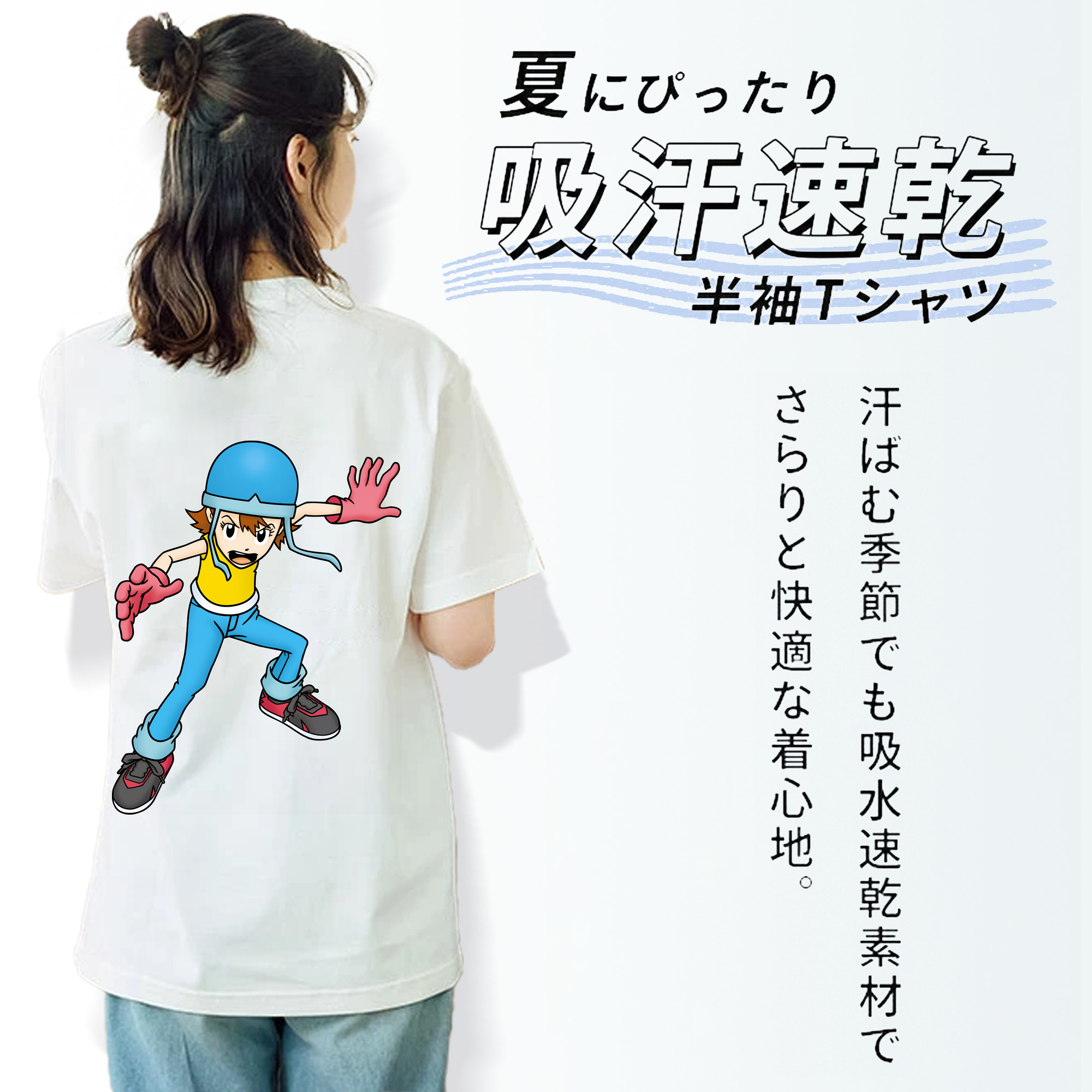 Digimon デジタルモンスター/デジモン レディース半袖Tシャツ(バックプリント)