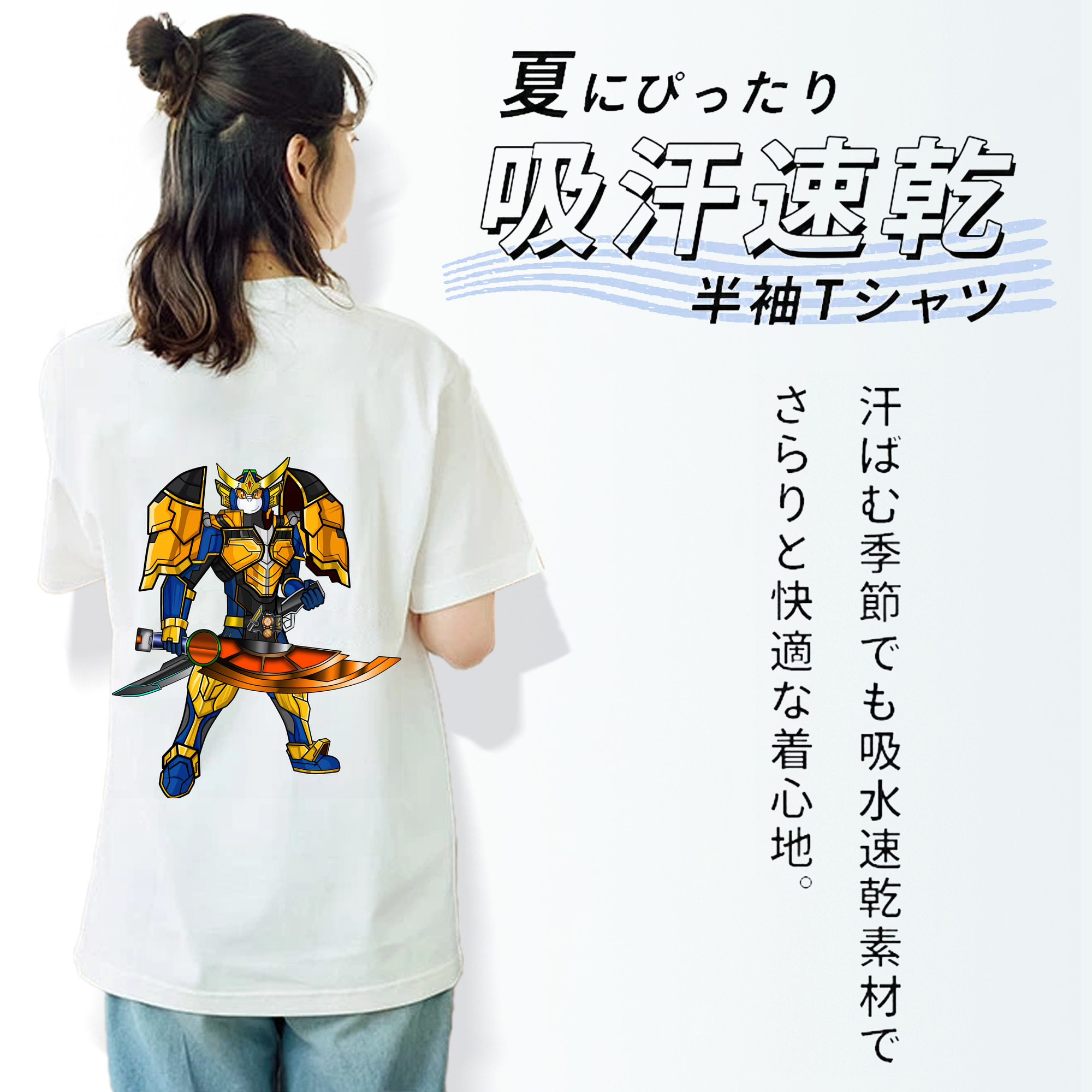 Digimon デジタルモンスター/デジモン レディース半袖Tシャツ(バックプリント)