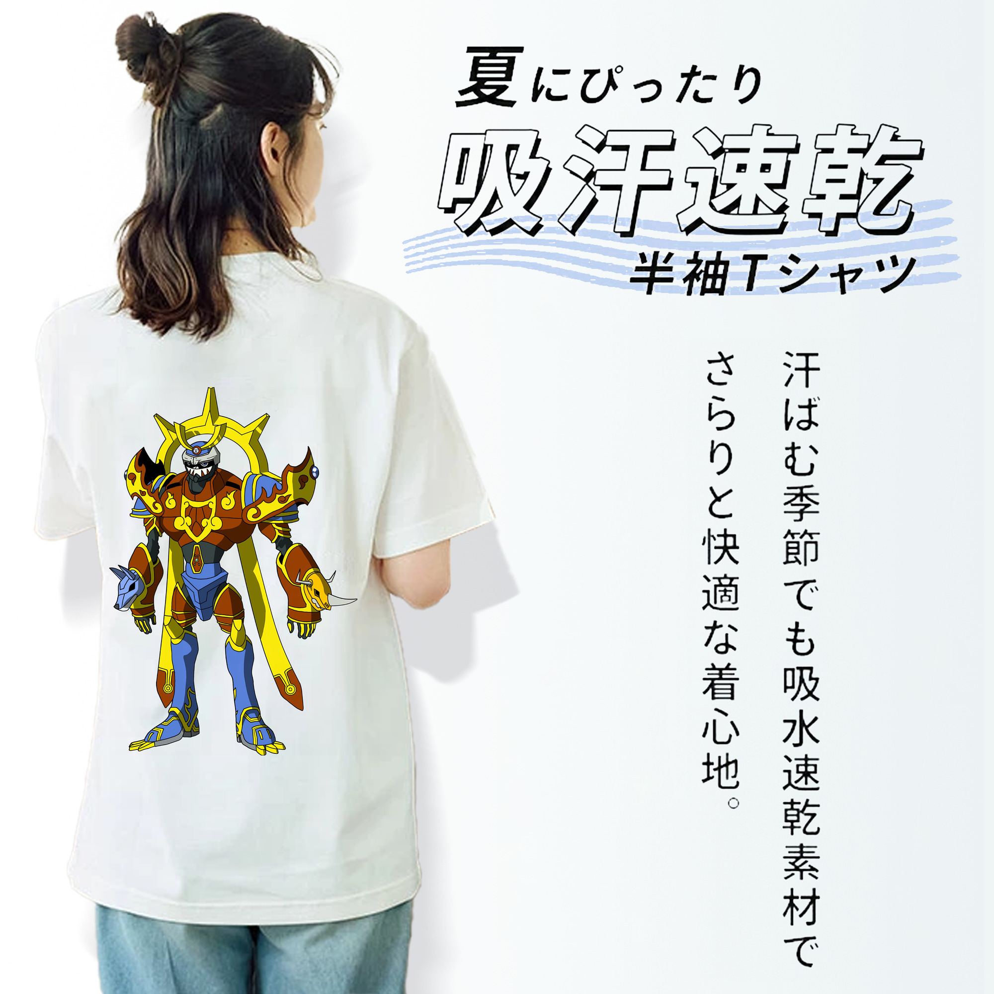 Digimon デジタルモンスター/デジモン レディース半袖Tシャツ(バックプリント)