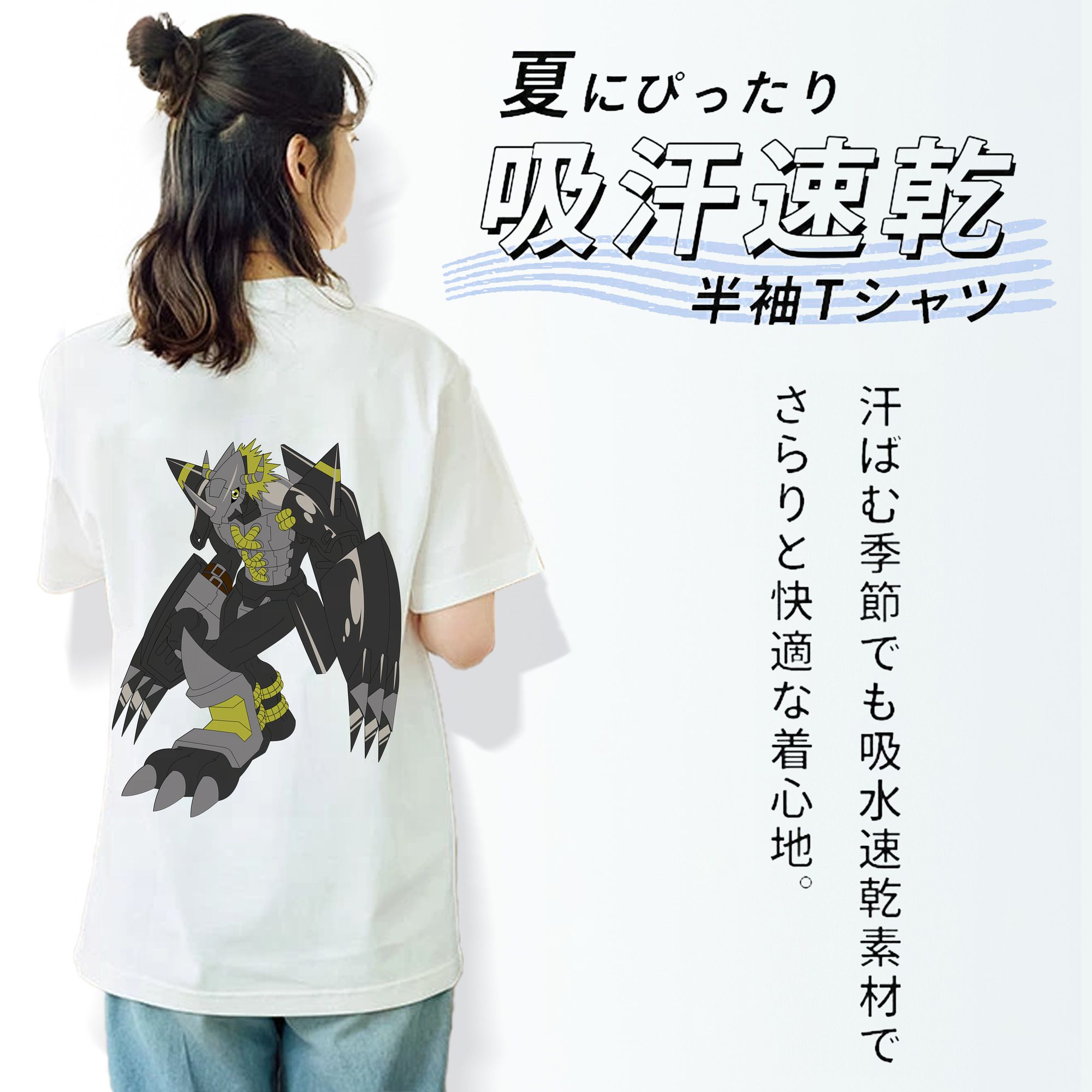 Digimon デジタルモンスター/デジモン レディース半袖Tシャツ(バックプリント)