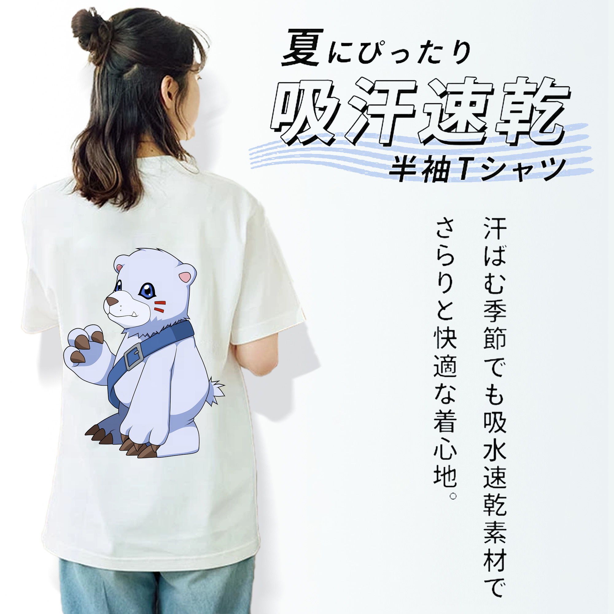 Digimon デジタルモンスター/デジモン レディース半袖Tシャツ(バックプリント)