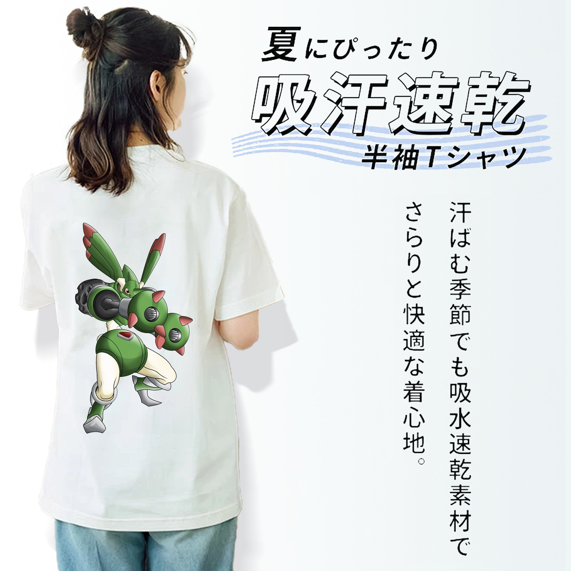 Digimon デジタルモンスター/デジモン レディース半袖Tシャツ(バックプリント)