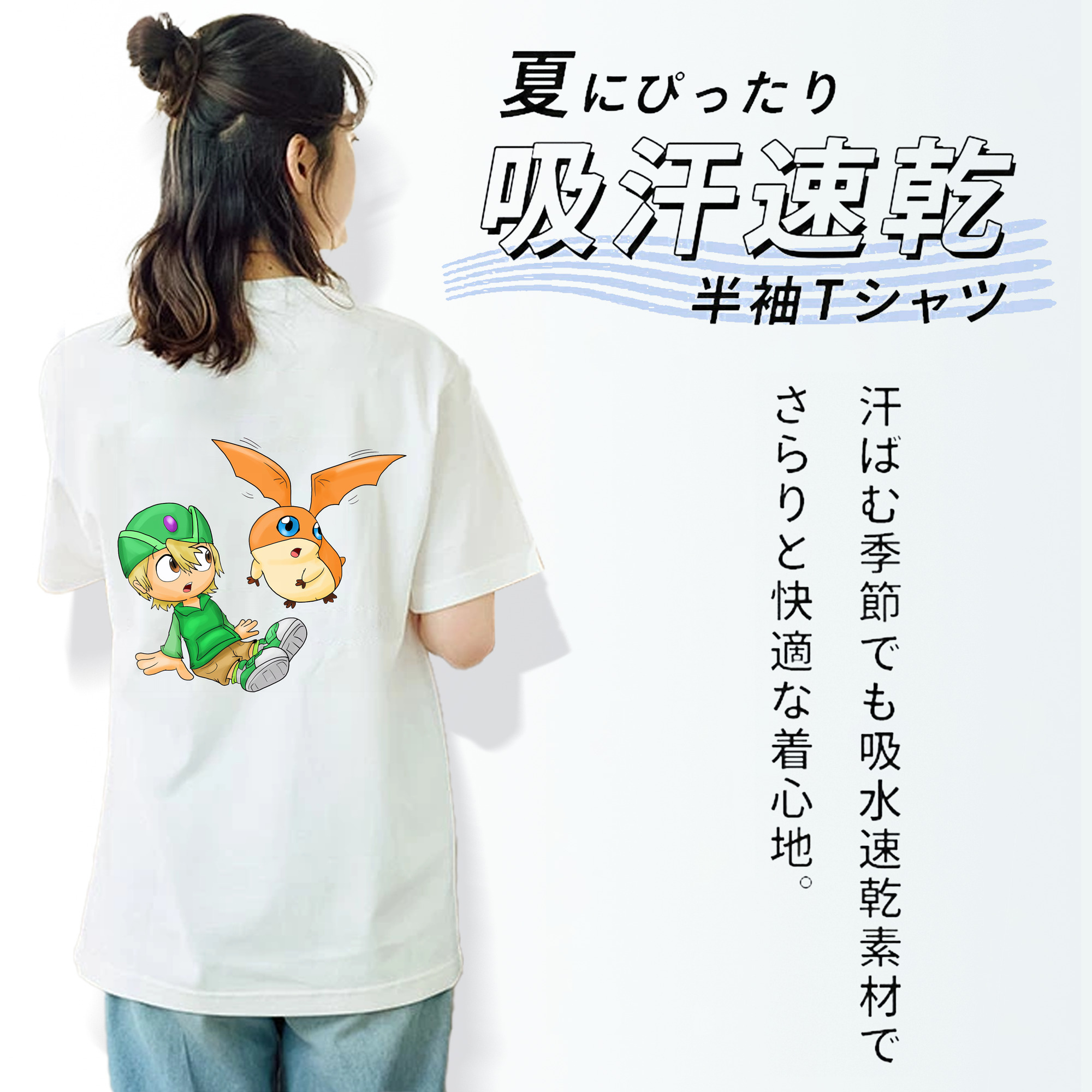 Digimon デジタルモンスター/デジモン レディース半袖Tシャツ(バックプリント)