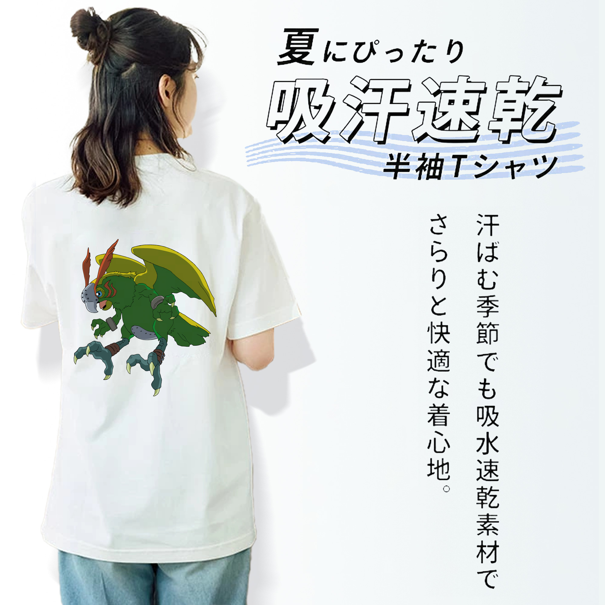 Digimon デジタルモンスター/デジモン レディース半袖Tシャツ(バックプリント)