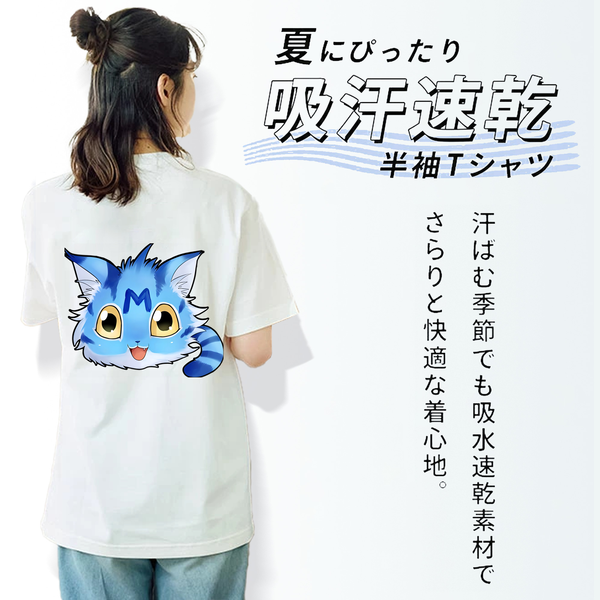 Digimon デジタルモンスター/デジモン レディース半袖Tシャツ(バックプリント)