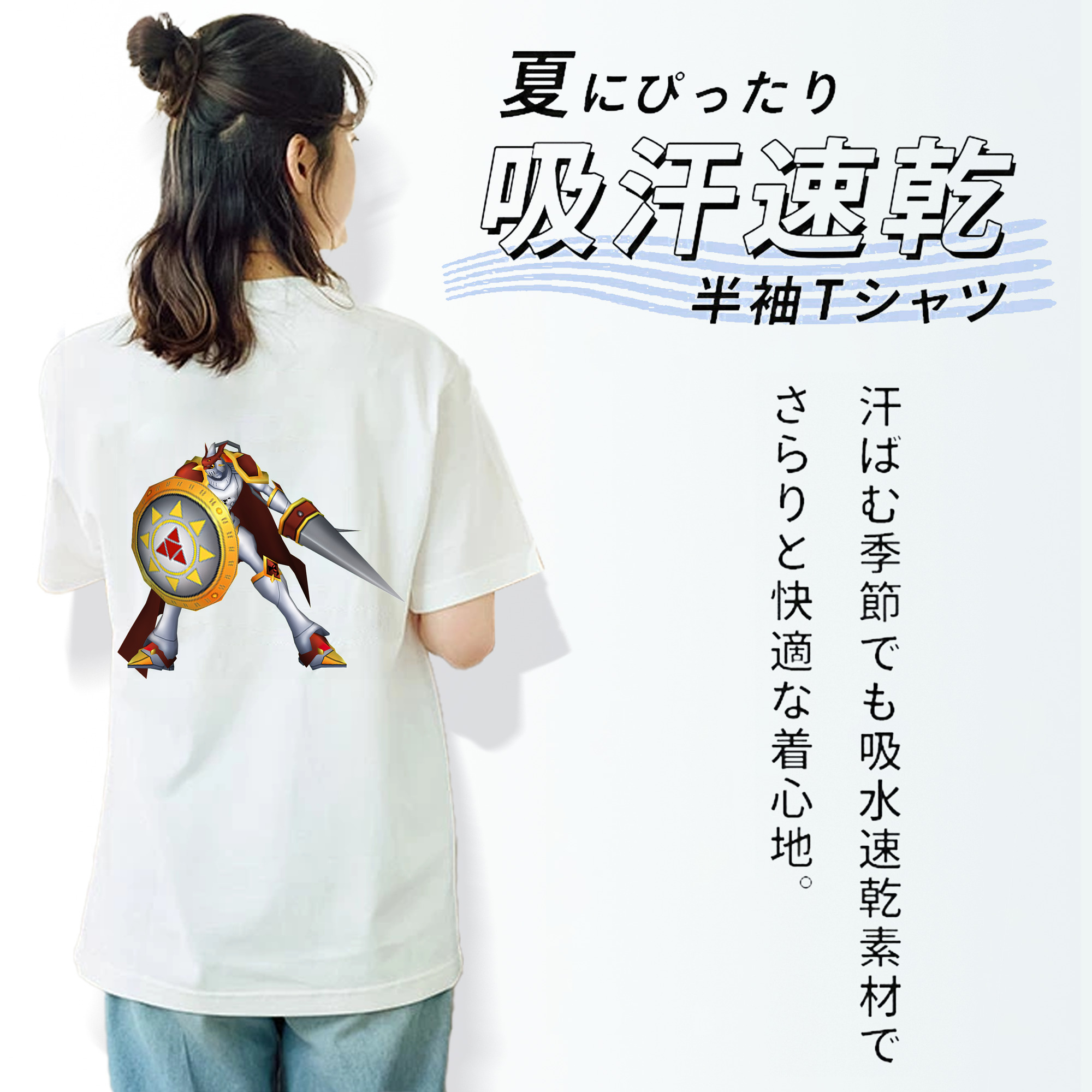 Digimon デジタルモンスター/デジモン レディース半袖Tシャツ(バックプリント)