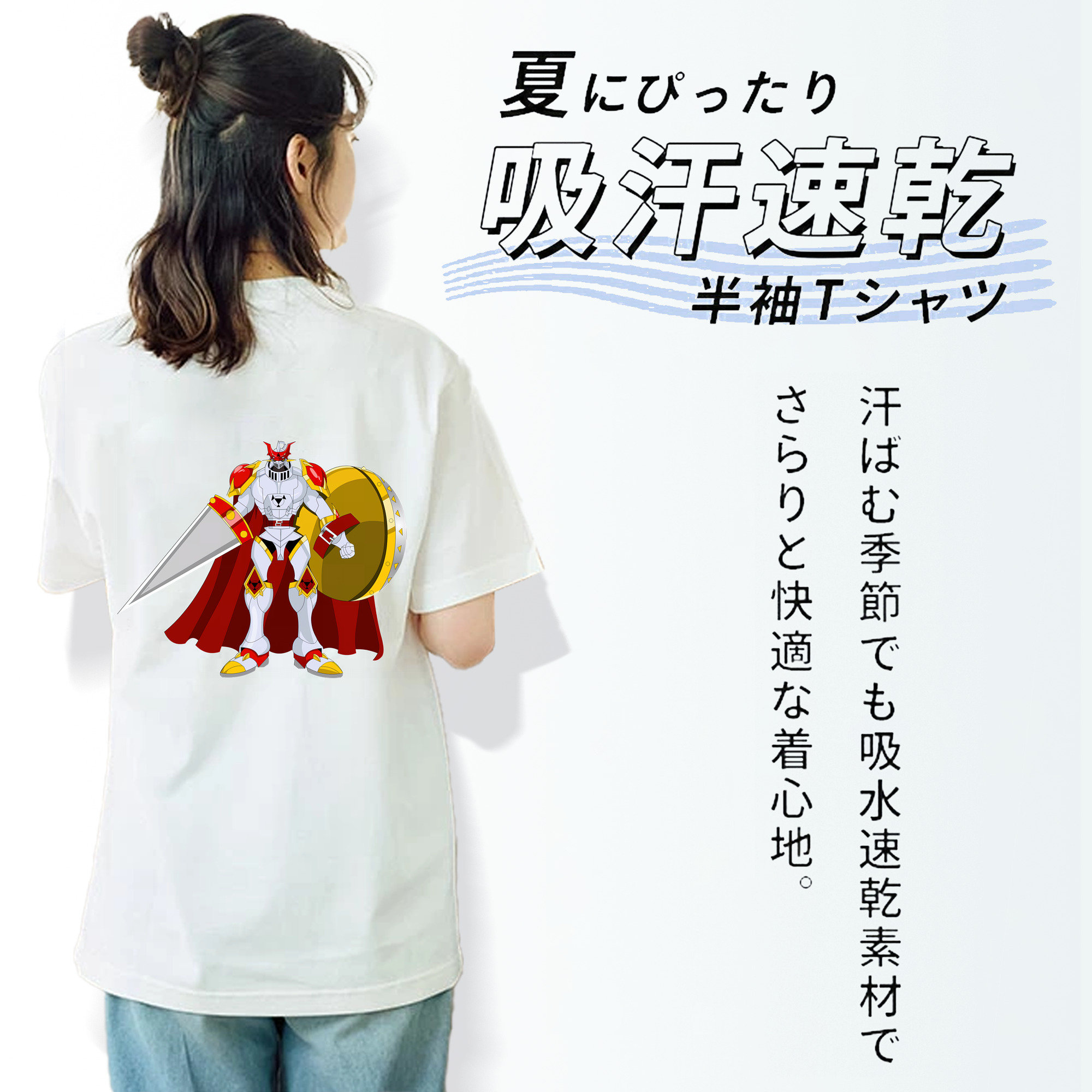 Digimon デジタルモンスター/デジモン レディース半袖Tシャツ(バックプリント)