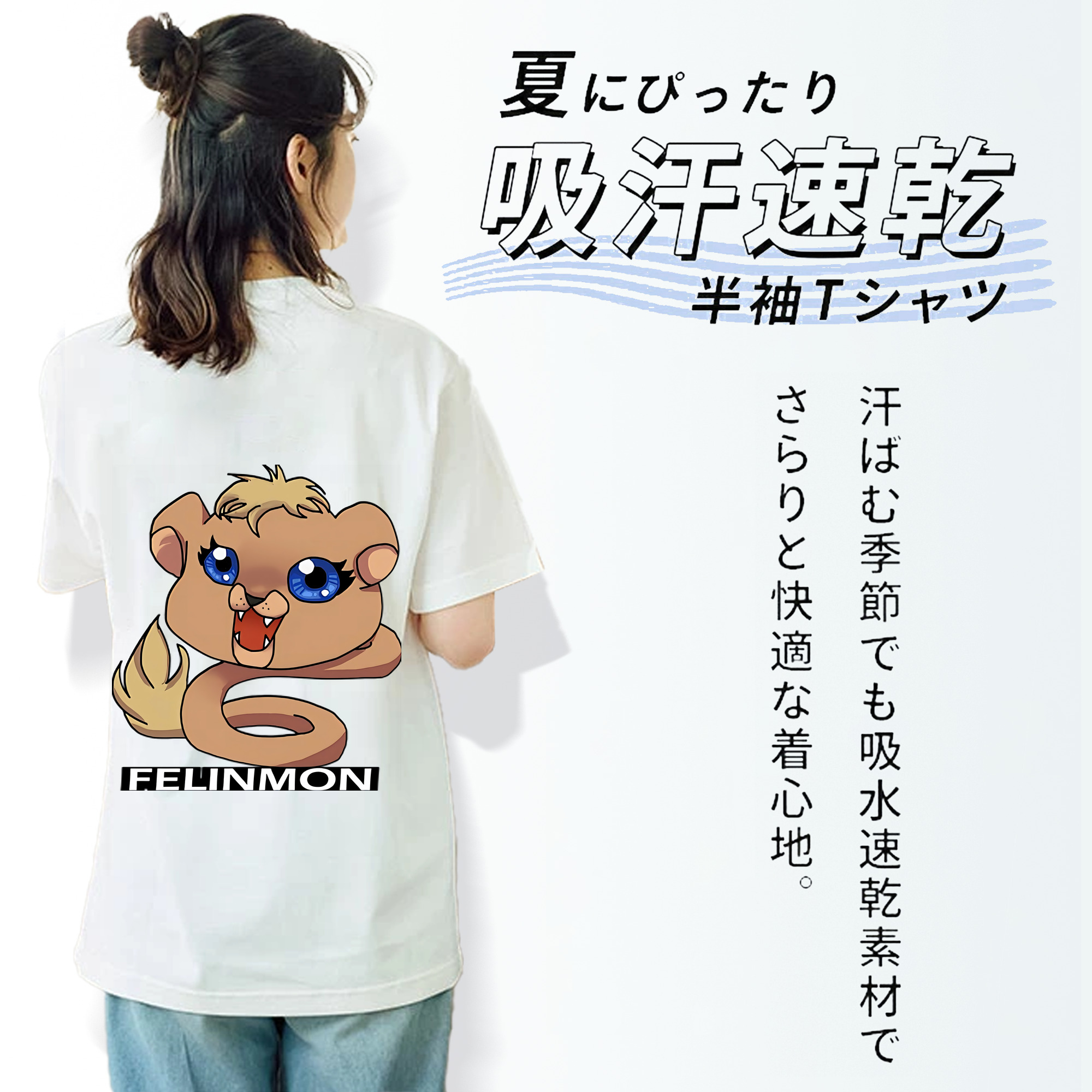 Digimon デジタルモンスター/デジモン レディース半袖Tシャツ(バックプリント)