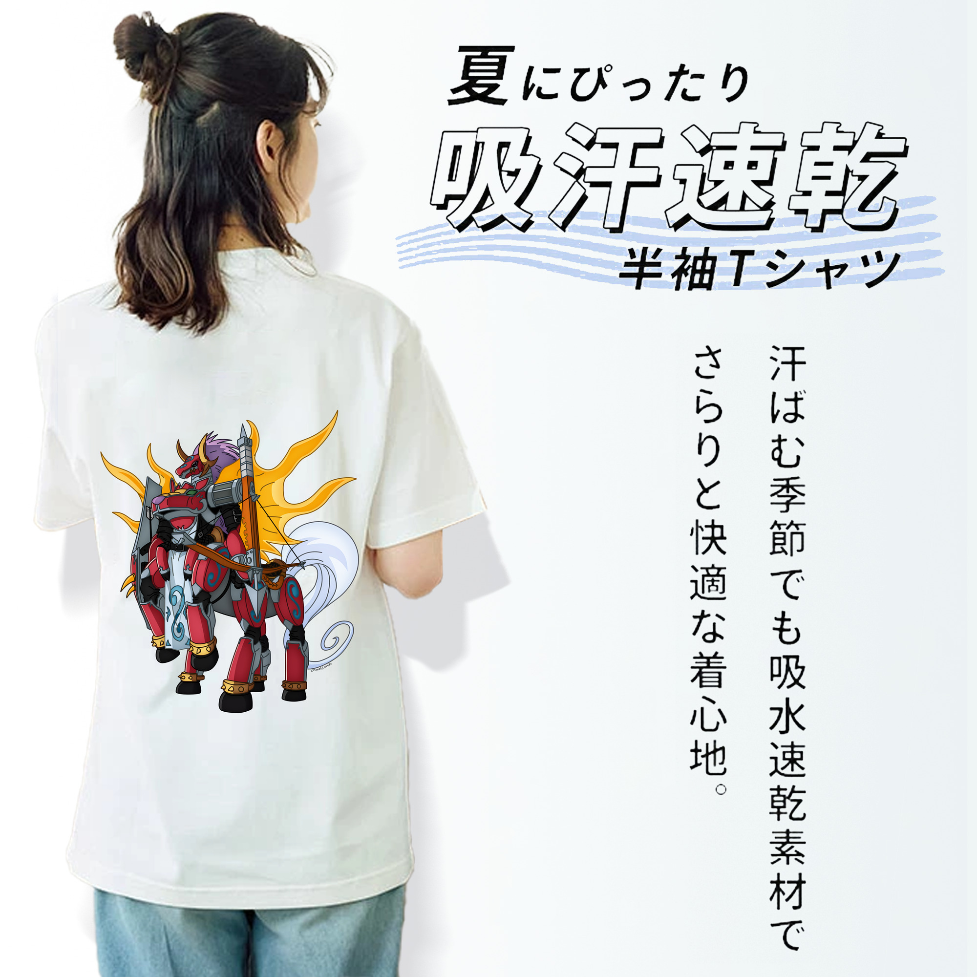 Digimon デジタルモンスター/デジモン レディース半袖Tシャツ(バックプリント)