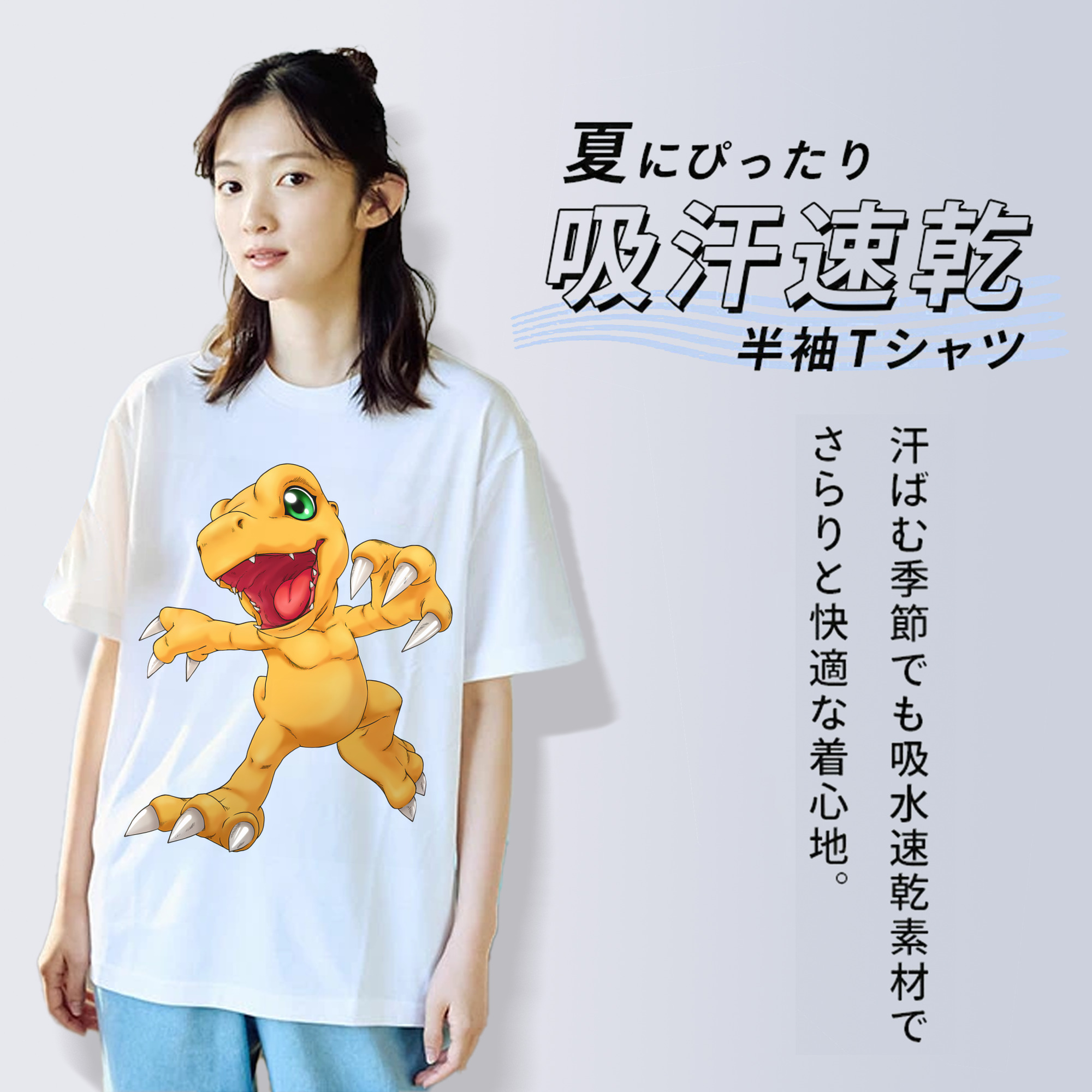 Digimon デジタルモンスター/デジモン レディースカジュアルプリントTシャツ（綿100％）