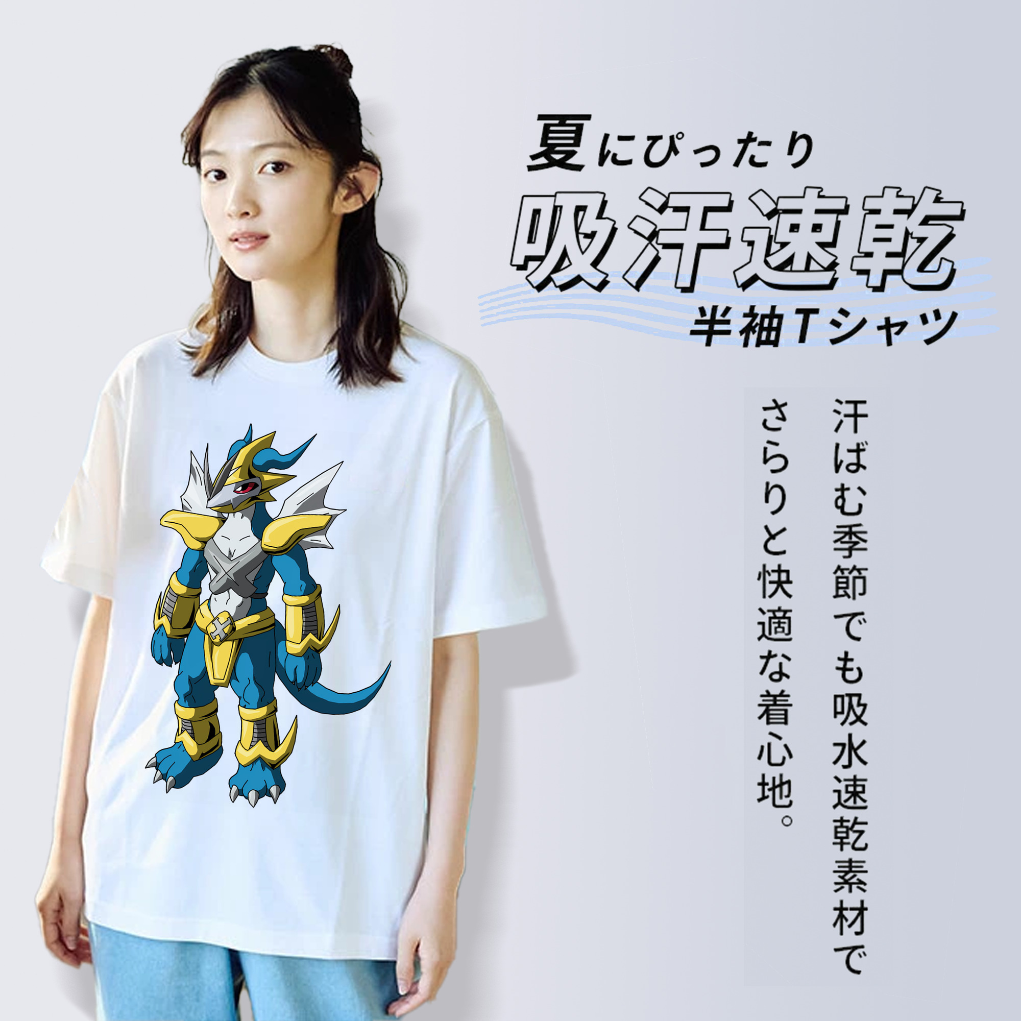 Digimon デジタルモンスター/デジモン レディースカジュアルプリントTシャツ（綿100％）