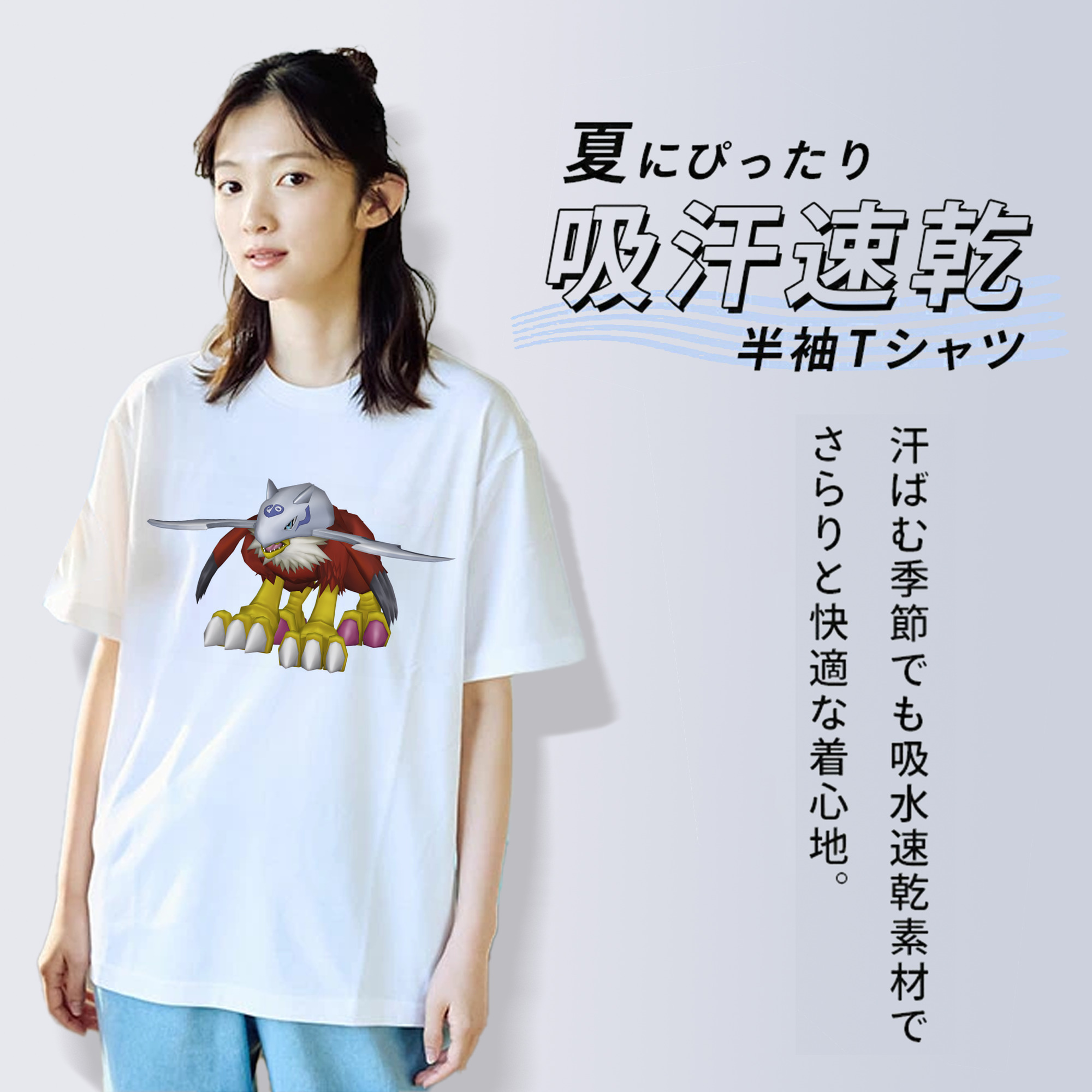 Digimon デジタルモンスター/デジモン レディースカジュアルプリントTシャツ（綿100％）