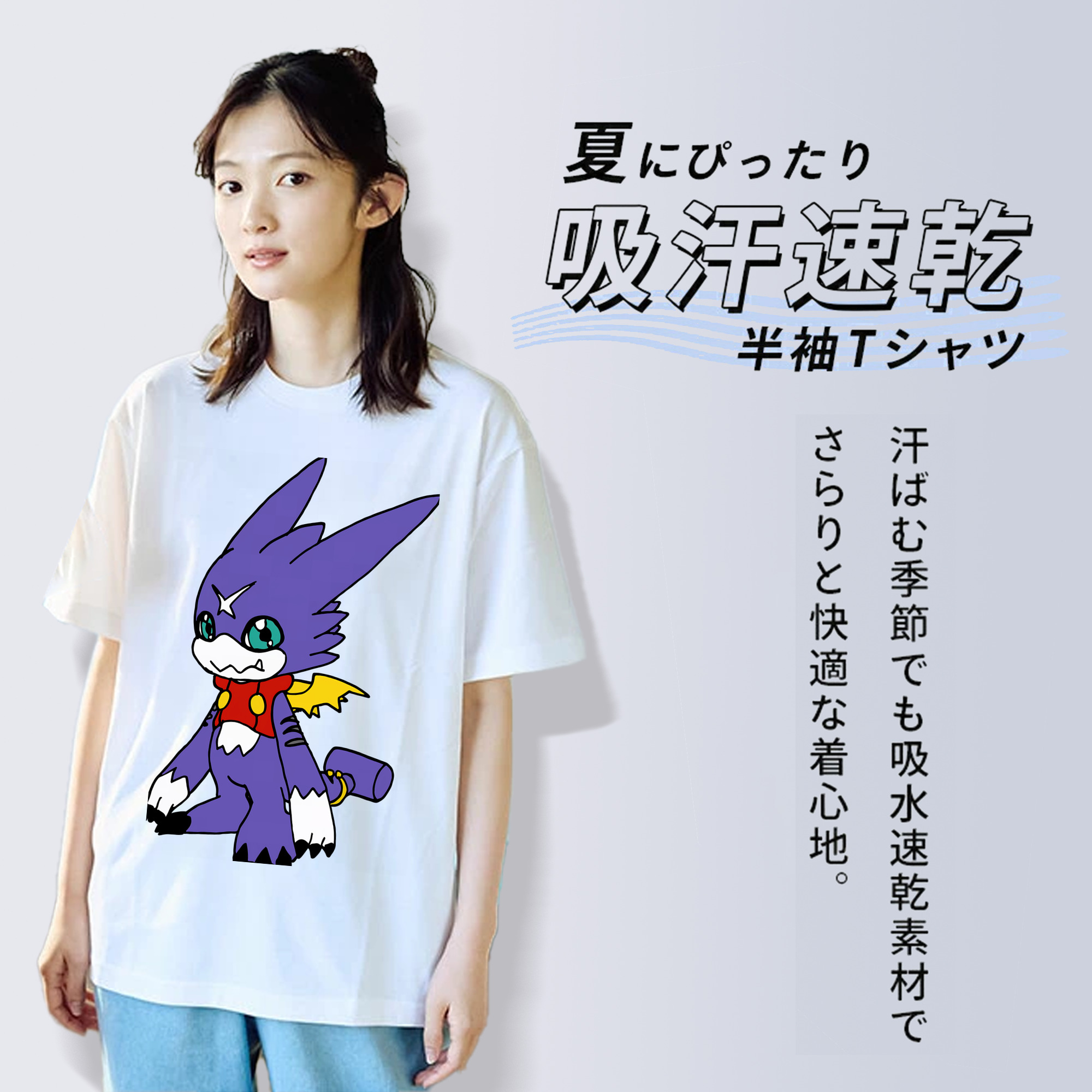 Digimon デジタルモンスター/デジモン レディースカジュアルプリントTシャツ（綿100％）