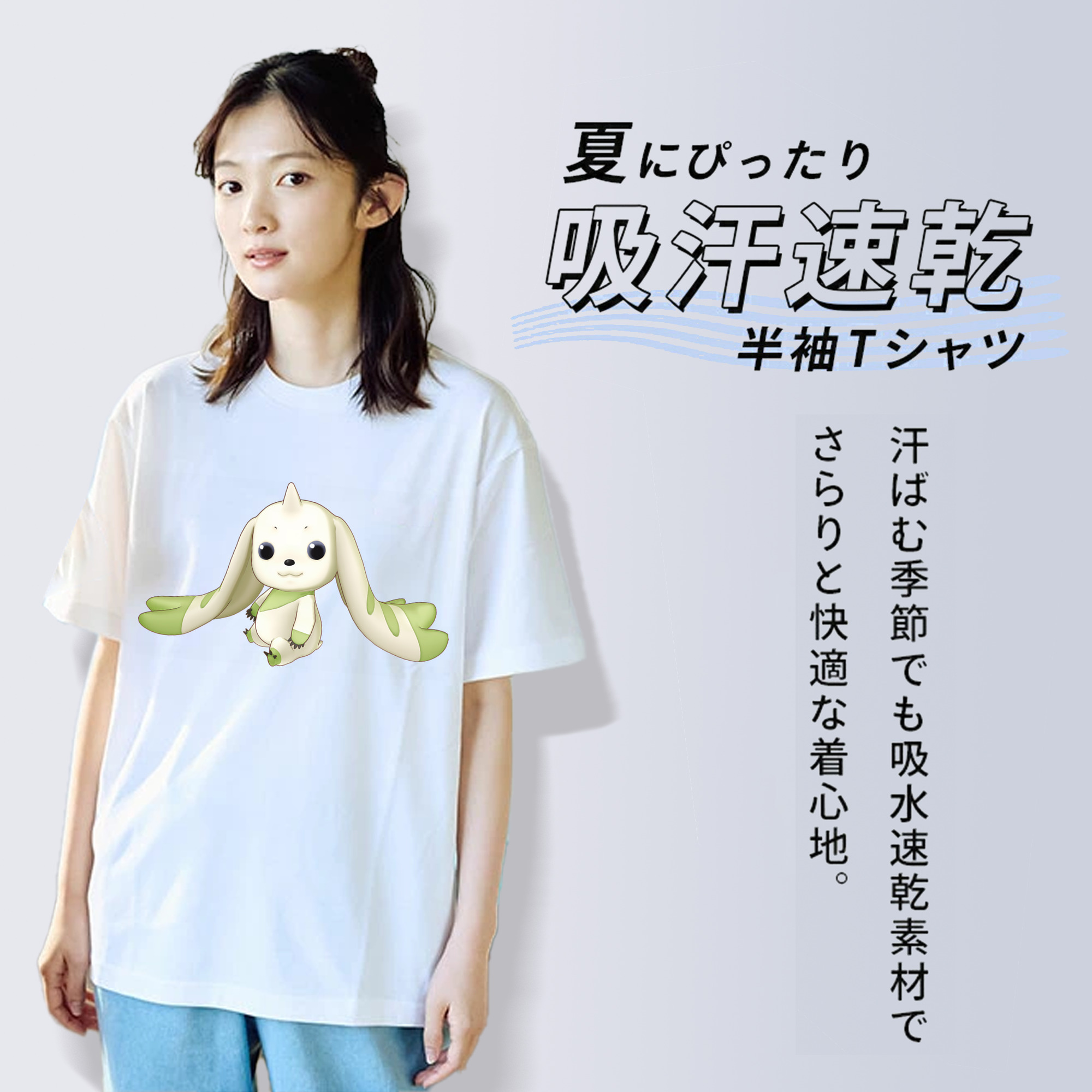 Digimon デジタルモンスター/デジモン レディースカジュアルプリントTシャツ（綿100％）