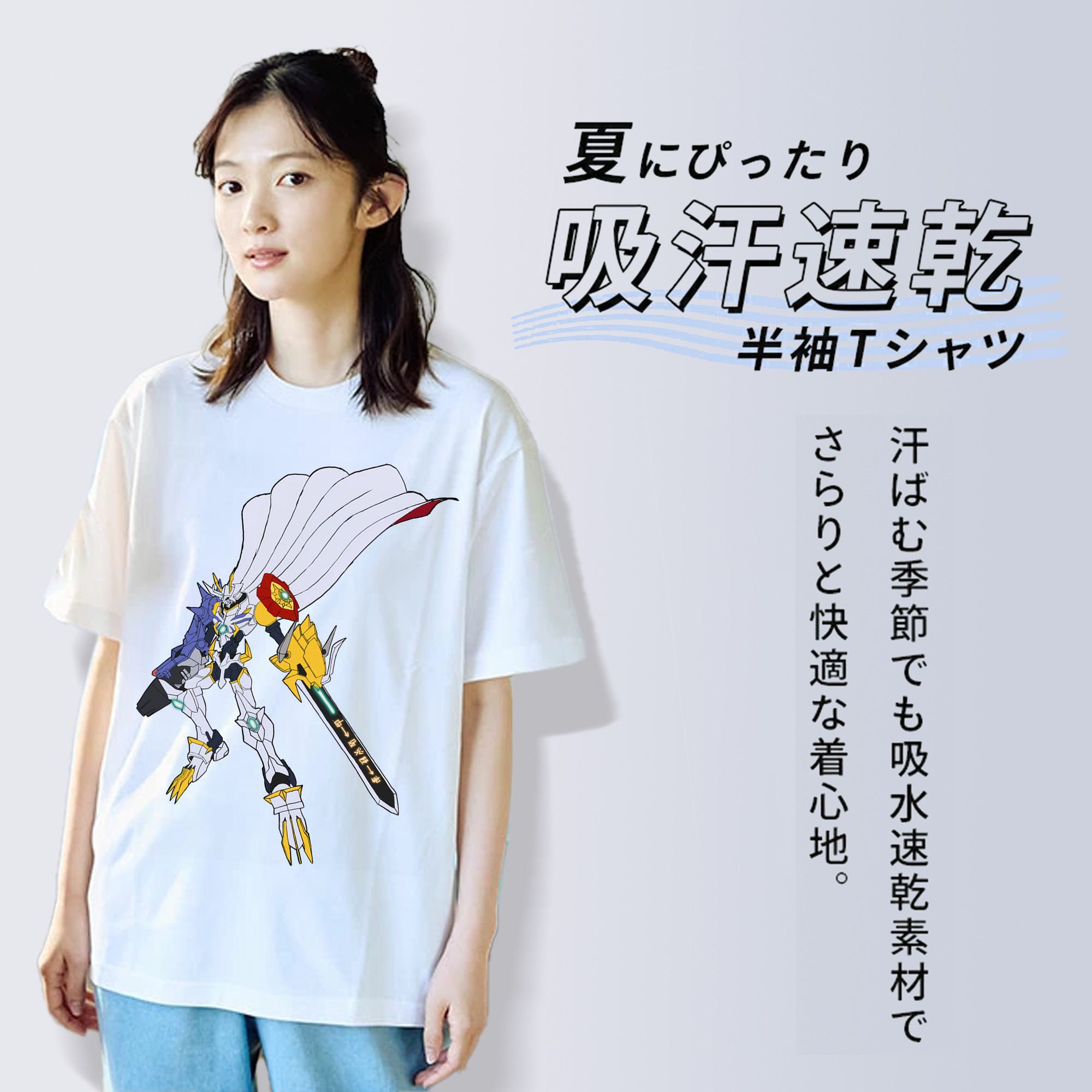Digimon デジタルモンスター/デジモン レディースカジュアルプリントTシャツ（綿100％）