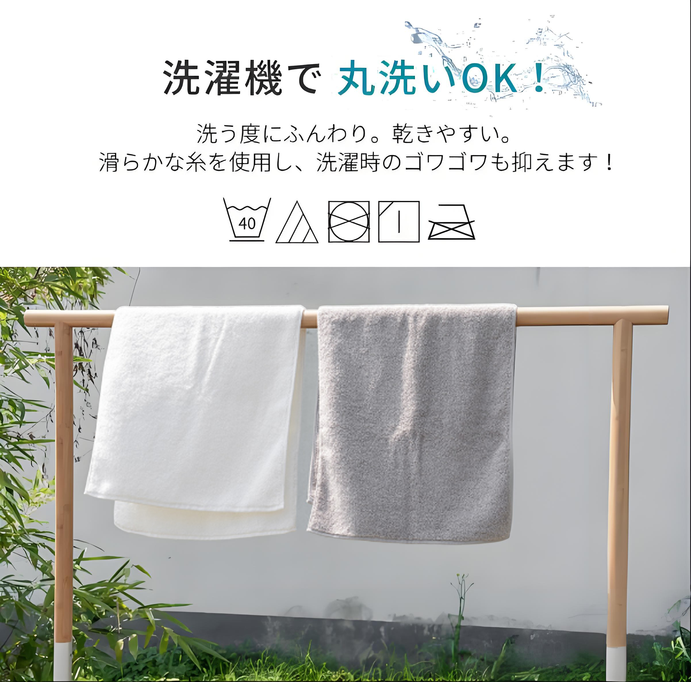 Digimon デジタルモンスター/デジモン 大判バスタオル 70×140cm 吸水速乾 柔らかい肌触り