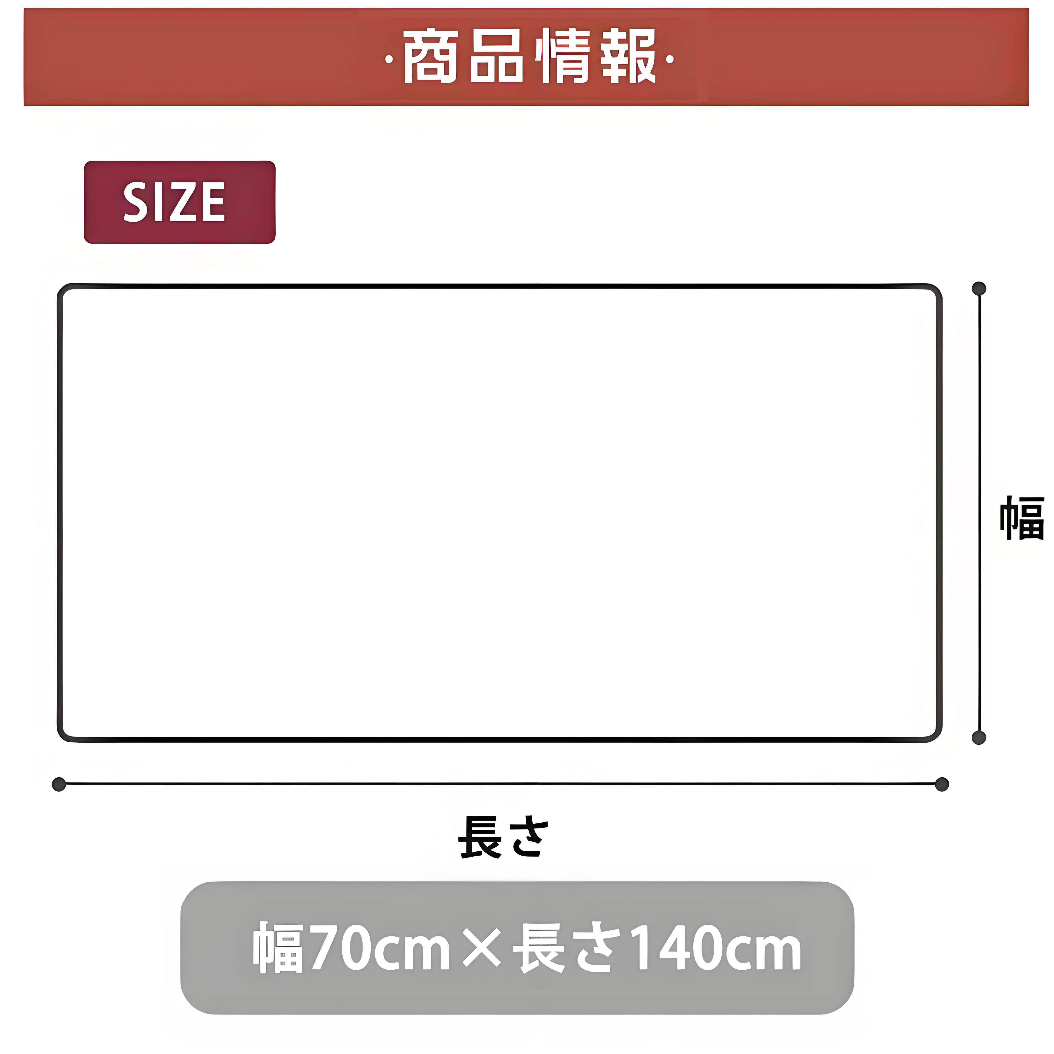 Digimon デジタルモンスター/デジモン 大判バスタオル 70×140cm 吸水速乾 柔らかい肌触り