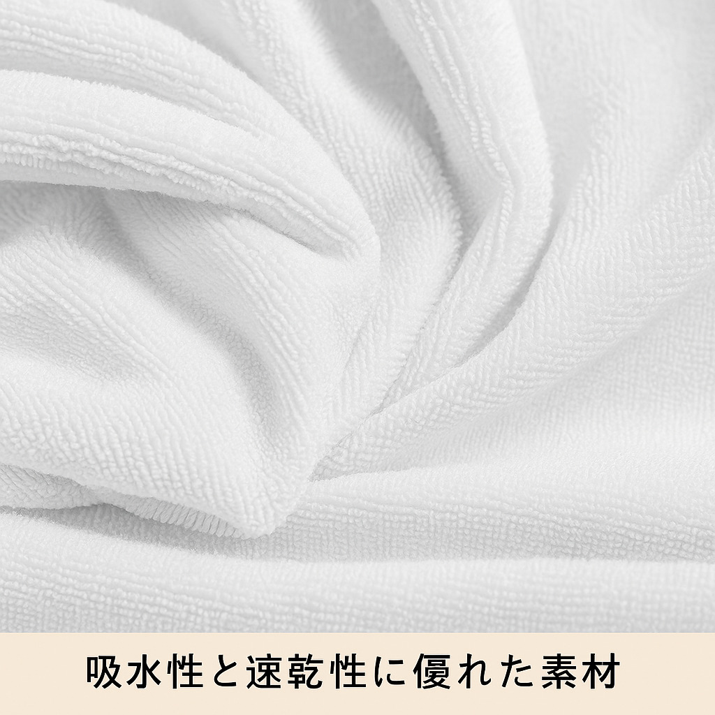 Digimon デジタルモンスター/デジモン 大判バスタオル 70×140cm 吸水速乾 柔らかい肌触り