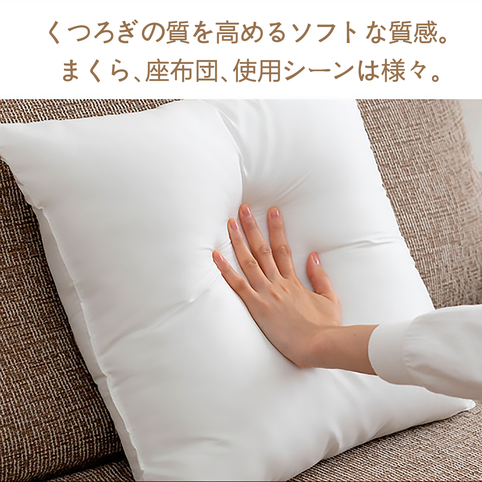 Digimon デジタルモンスター/デジモン クッションカバー＆本体セット（ポリエステル素材）