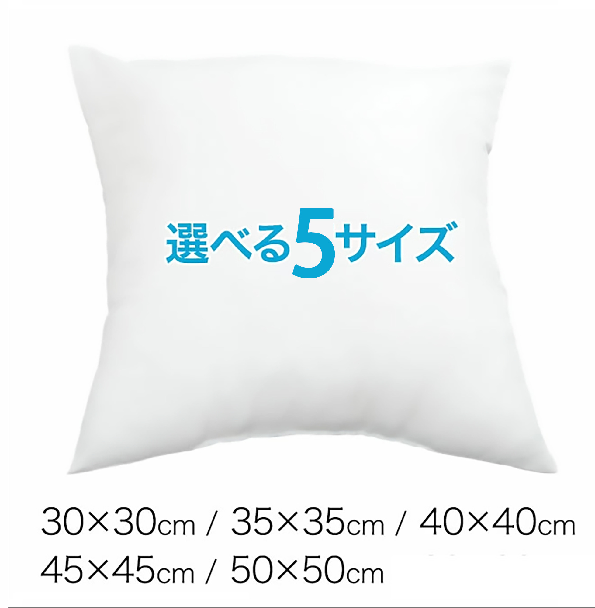 Digimon デジタルモンスター/デジモン クッションカバー＆本体セット（ポリエステル素材）