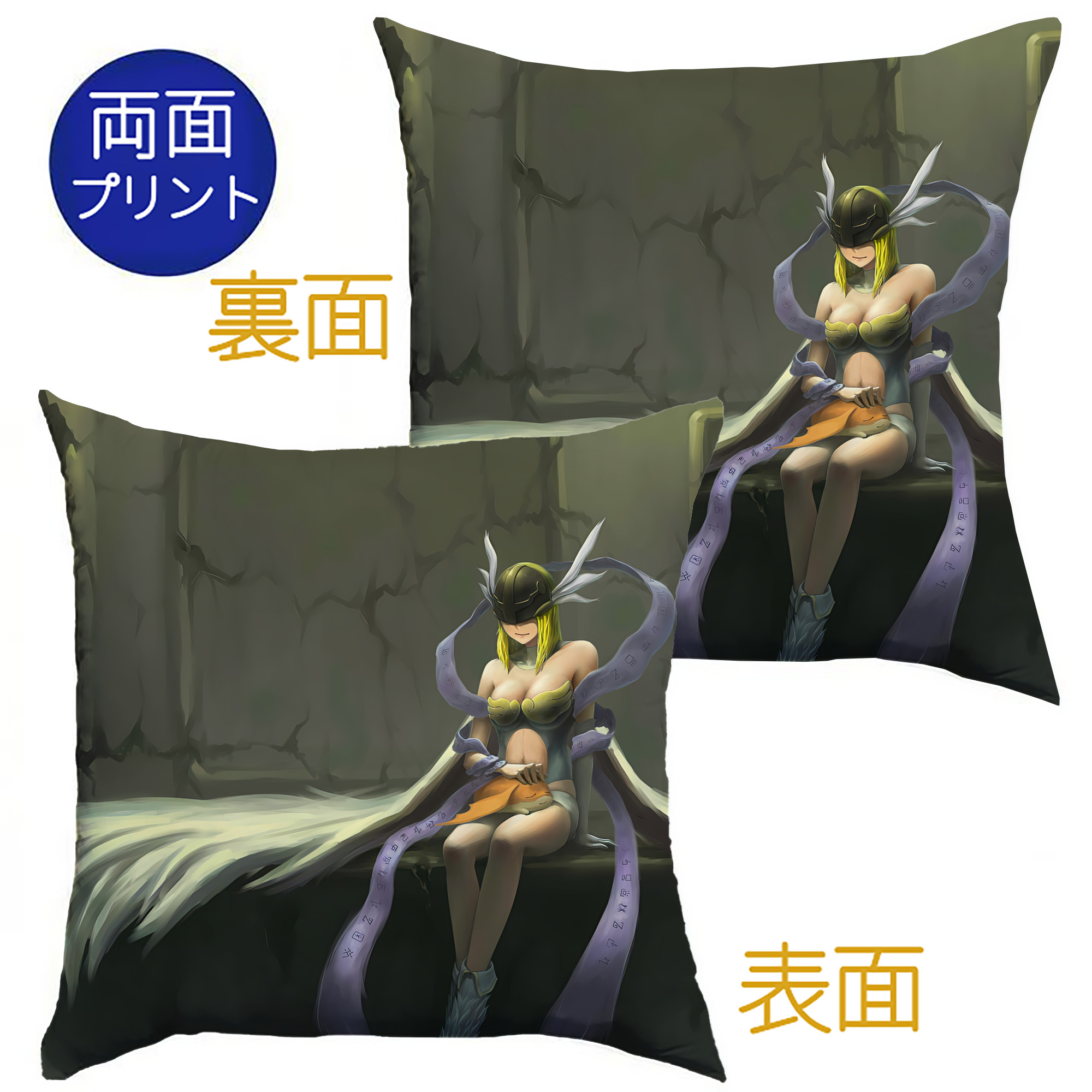 （画像用） Digimon デジタルモンスター/デジモン クッションカバー＆本体セット（ポリエステル素材）