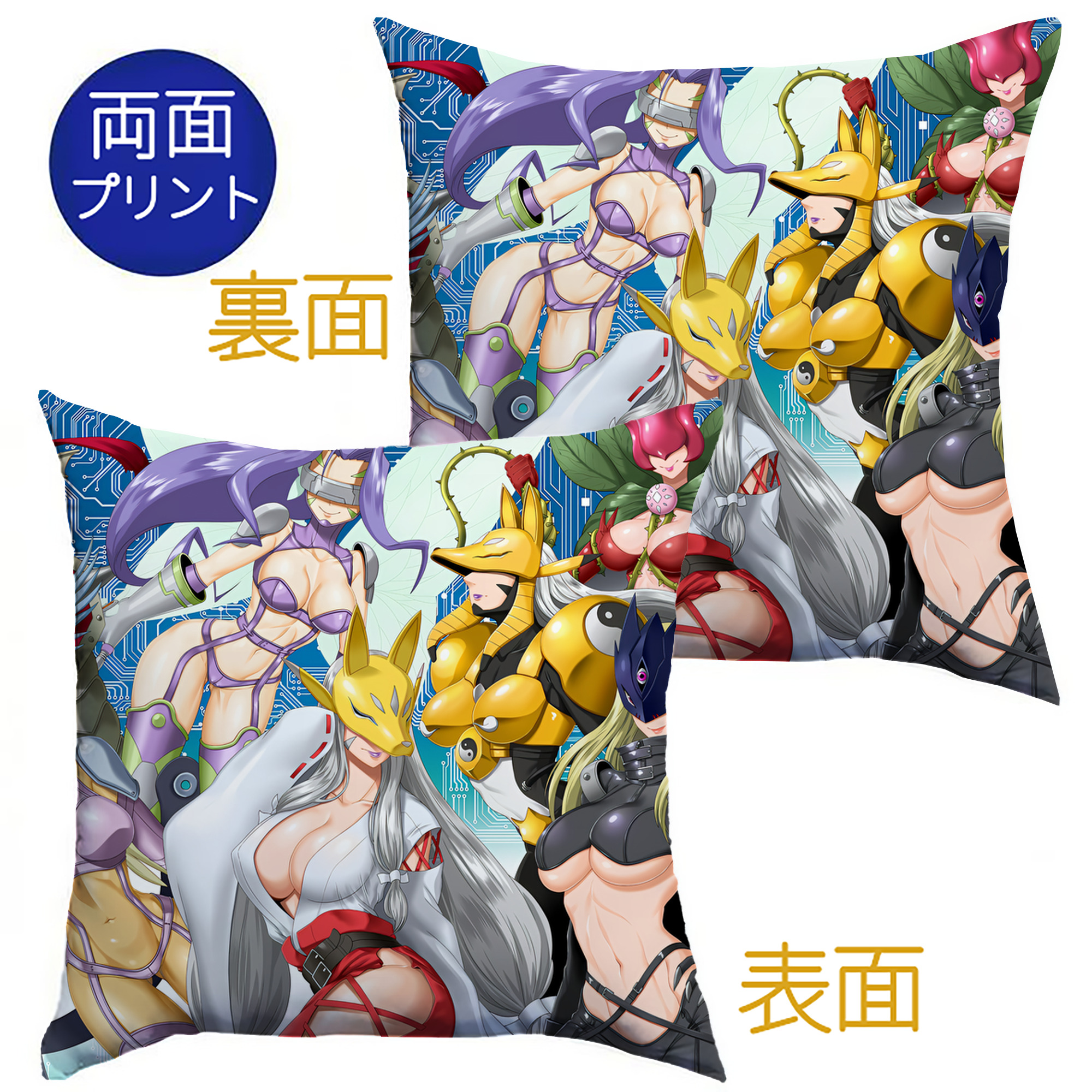 （画像用） Digimon デジタルモンスター/デジモン クッションカバー＆本体セット（ポリエステル素材）
