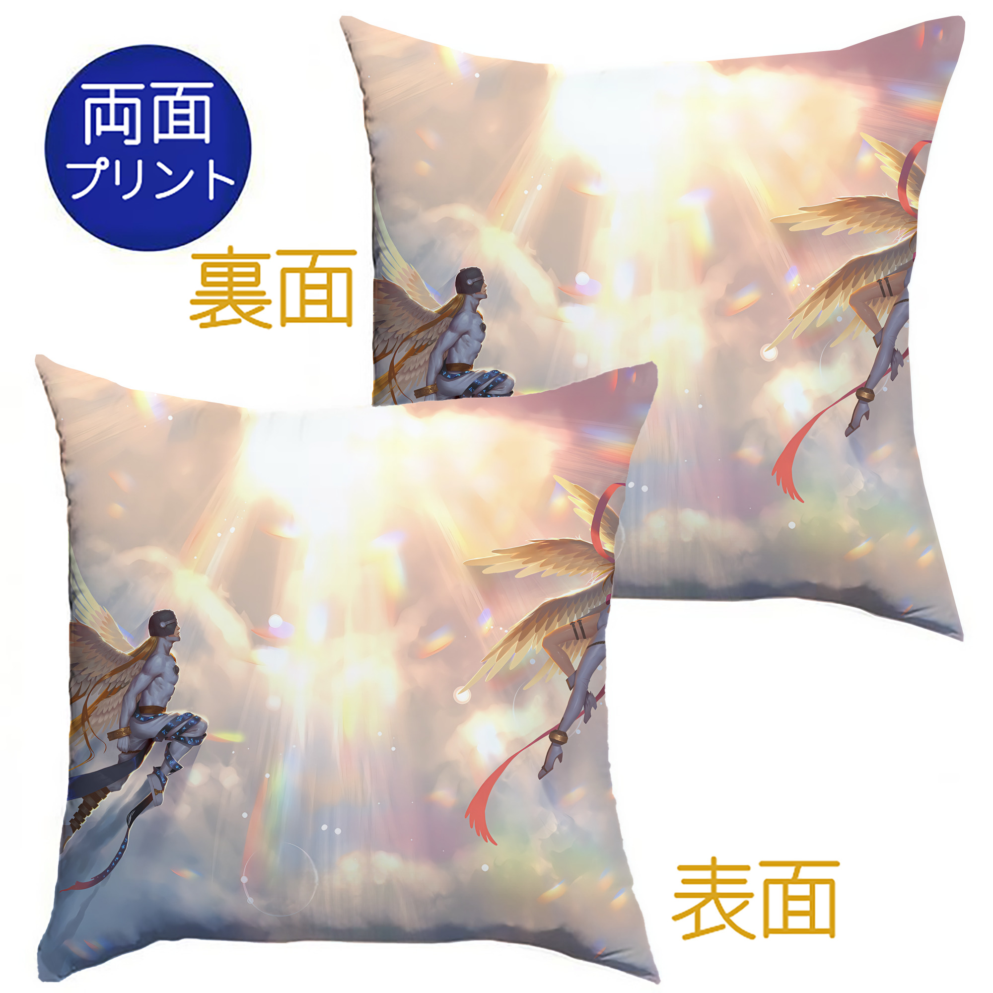 （画像用） Digimon デジタルモンスター/デジモン クッションカバー＆本体セット（ポリエステル素材）