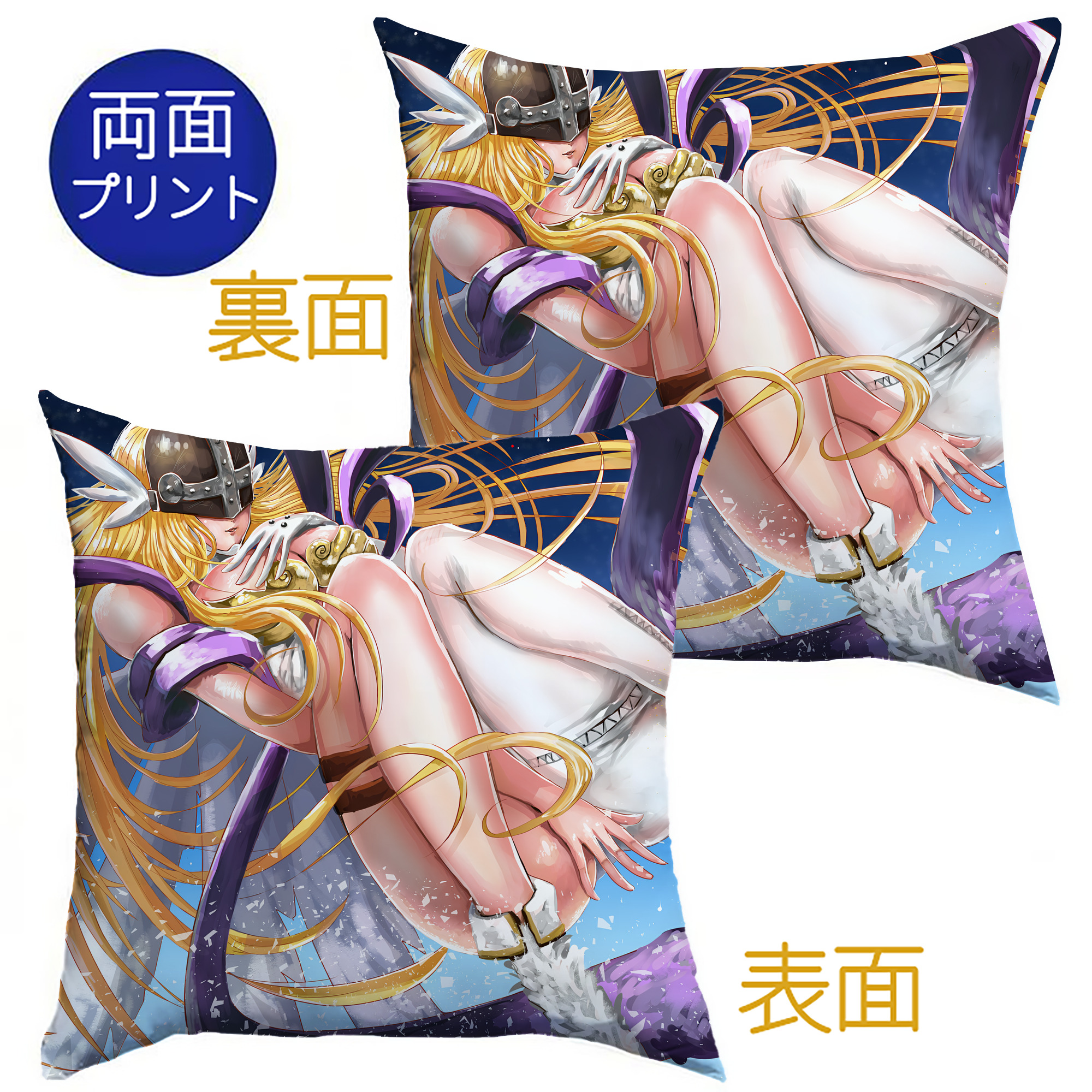 （画像用） Digimon デジタルモンスター/デジモン クッションカバー＆本体セット（ポリエステル素材）