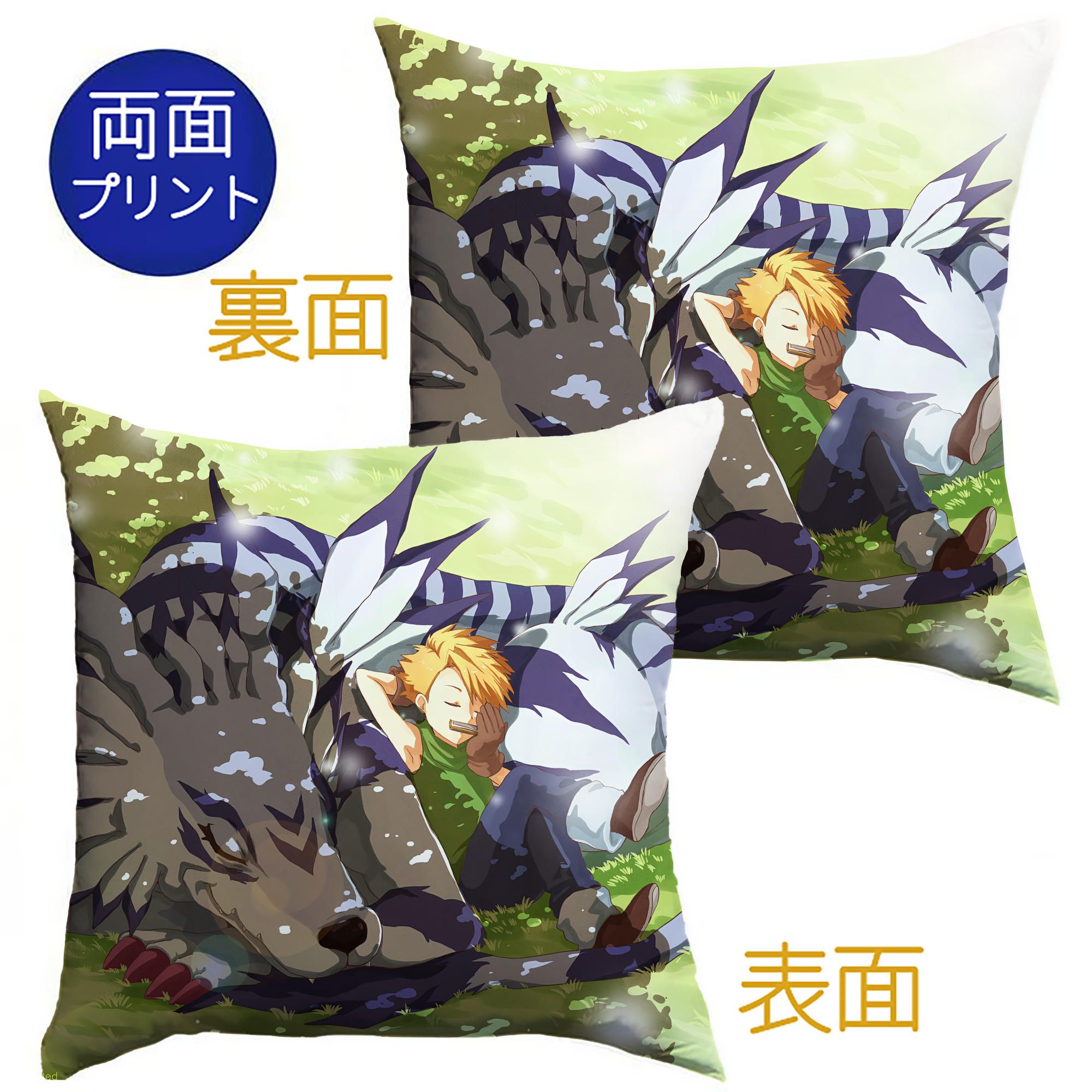 （画像用） Digimon デジタルモンスター/デジモン クッションカバー＆本体セット（ポリエステル素材）