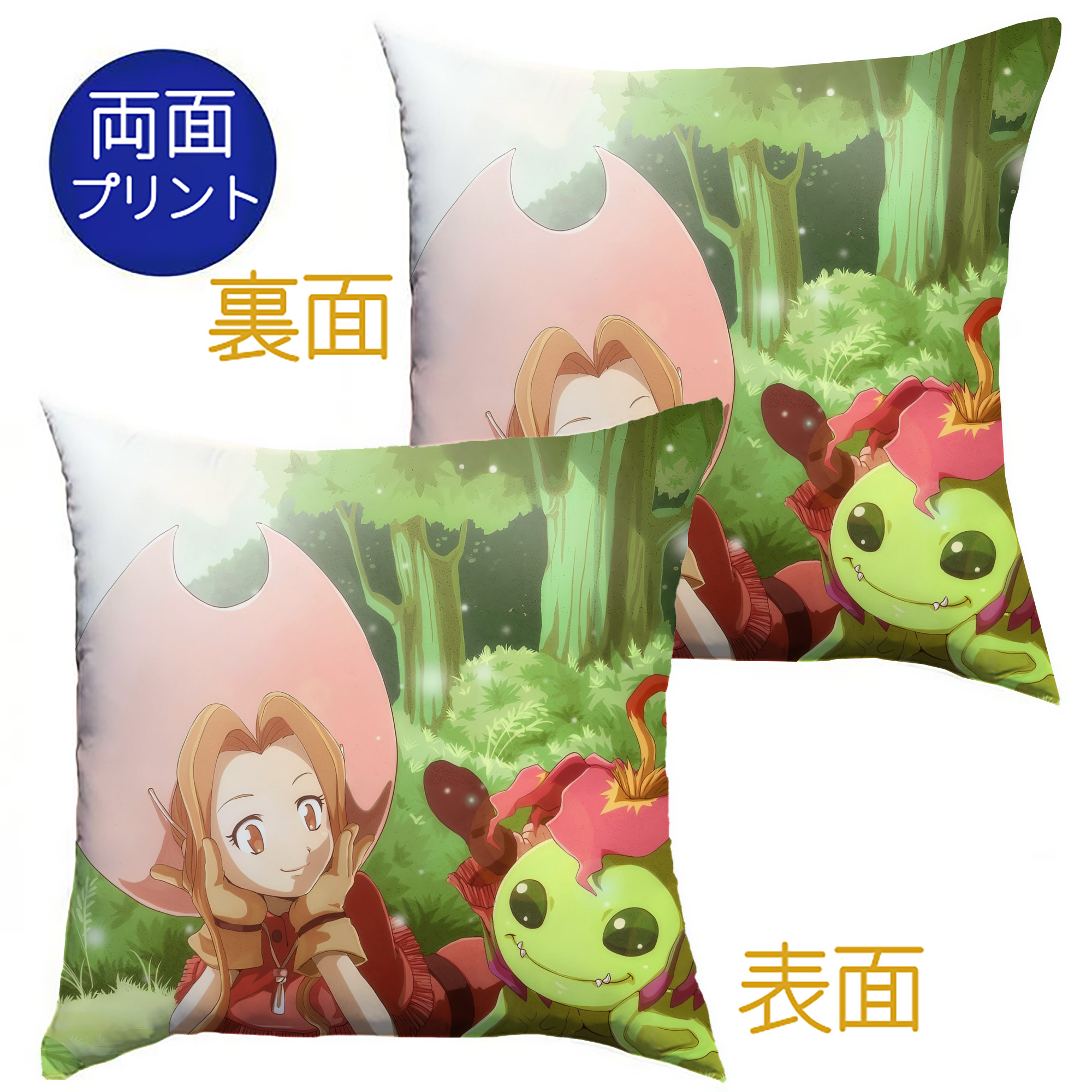 （画像用） Digimon デジタルモンスター/デジモン クッションカバー＆本体セット（ポリエステル素材）