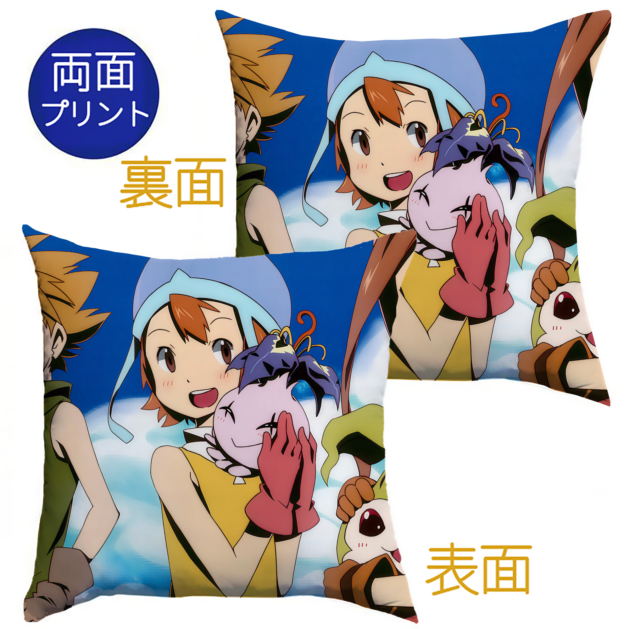 （画像用） Digimon デジタルモンスター/デジモン クッションカバー＆本体セット（ポリエステル素材）