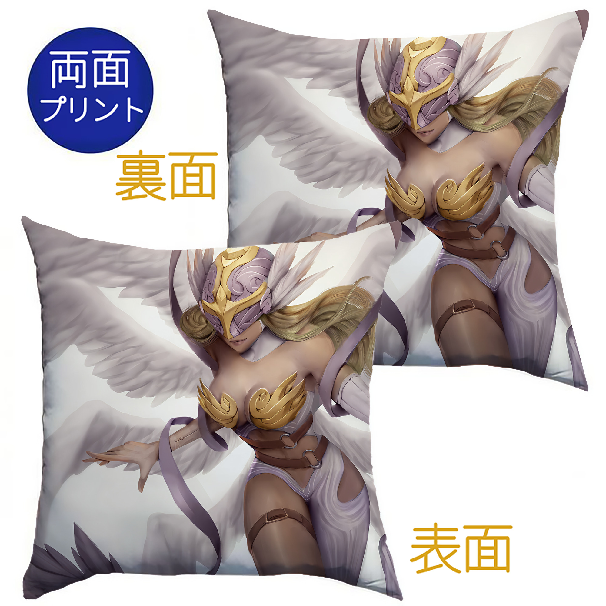 （画像用） Digimon デジタルモンスター/デジモン クッションカバー＆本体セット（ポリエステル素材）