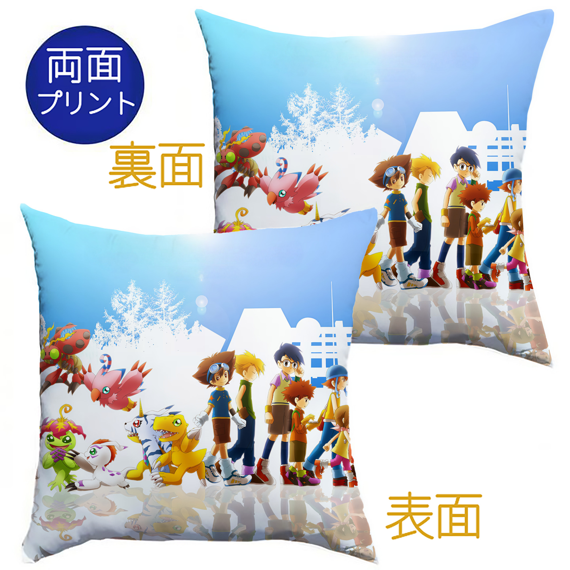 （画像用） Digimon デジタルモンスター/デジモン クッションカバー＆本体セット（ポリエステル素材）