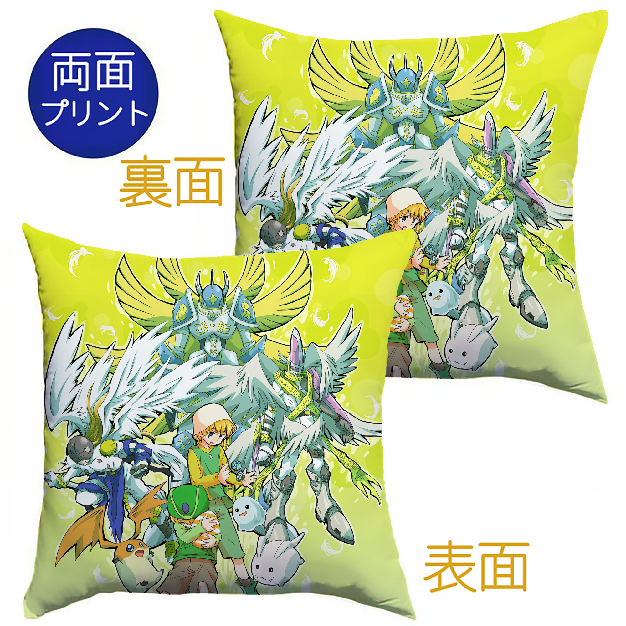 （画像用） Digimon デジタルモンスター/デジモン クッションカバー＆本体セット（ポリエステル素材）