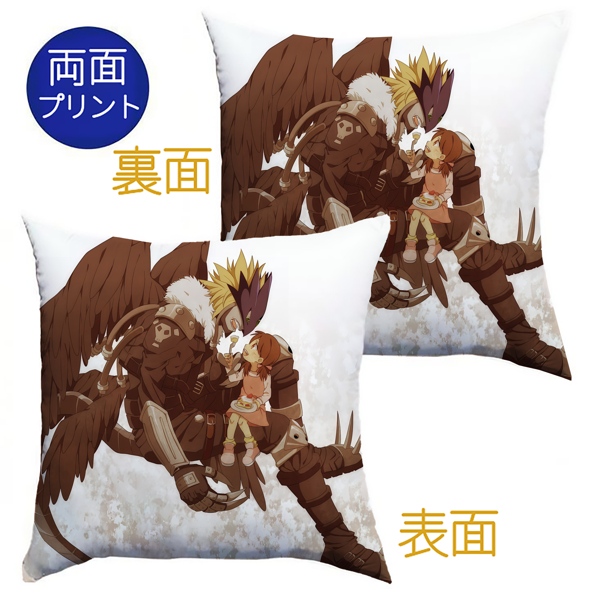 （画像用） Digimon デジタルモンスター/デジモン クッションカバー＆本体セット（ポリエステル素材）