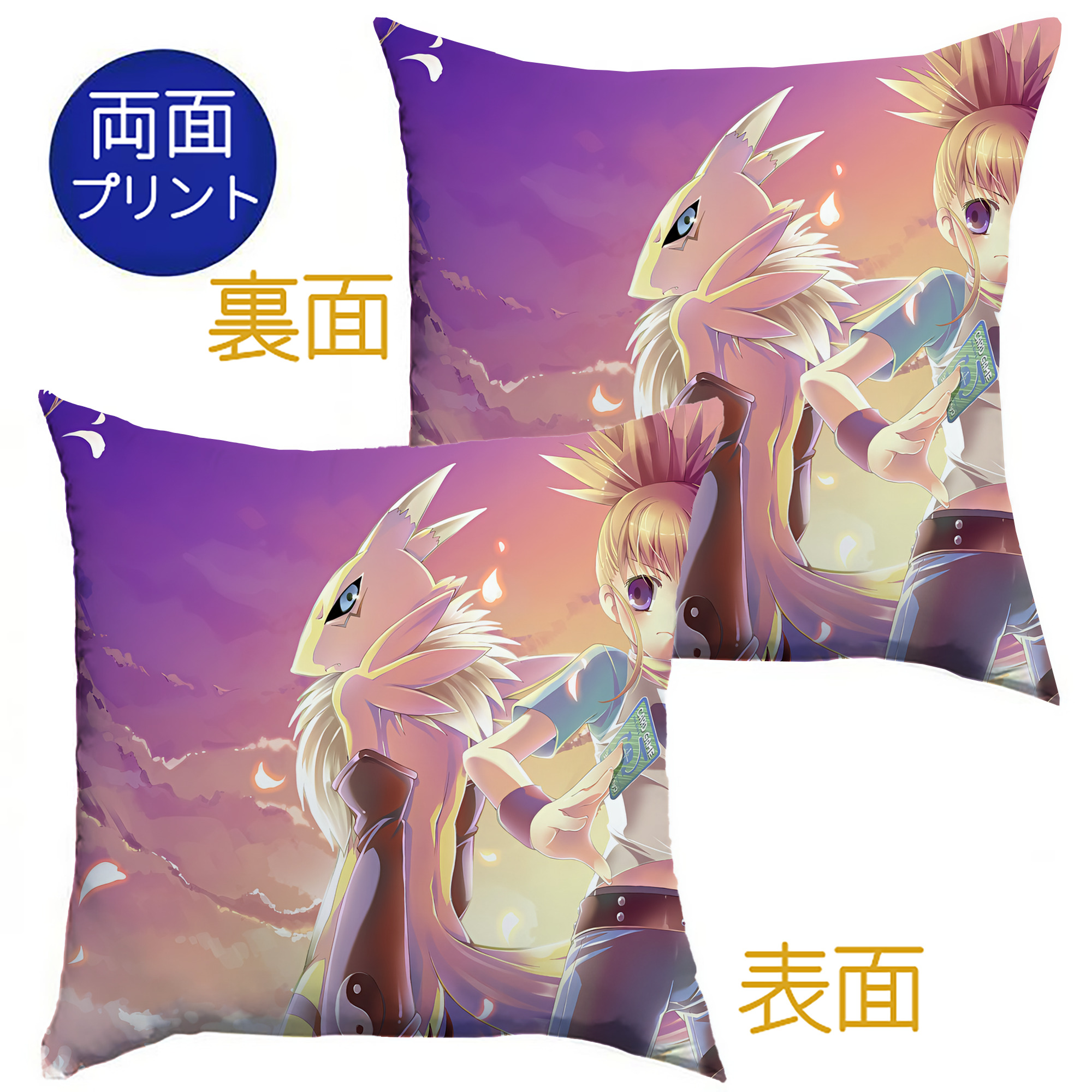 （画像用） Digimon デジタルモンスター/デジモン クッションカバー＆本体セット（ポリエステル素材）
