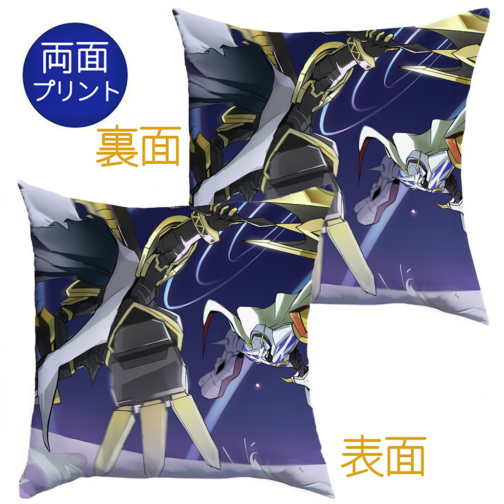 （画像用） Digimon デジタルモンスター/デジモン クッションカバー＆本体セット（ポリエステル素材）
