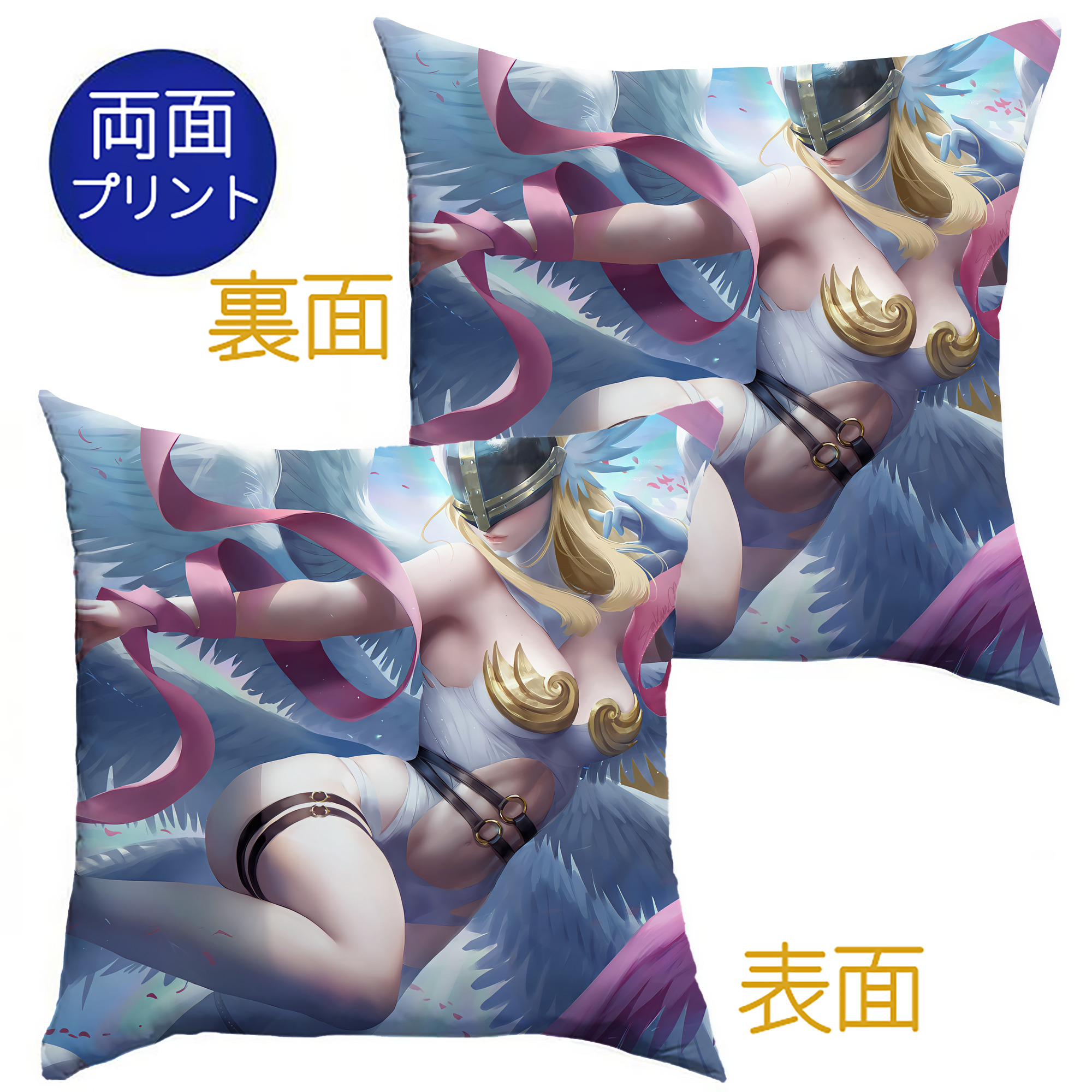 （画像用） Digimon デジタルモンスター/デジモン クッションカバー＆本体セット（ポリエステル素材）